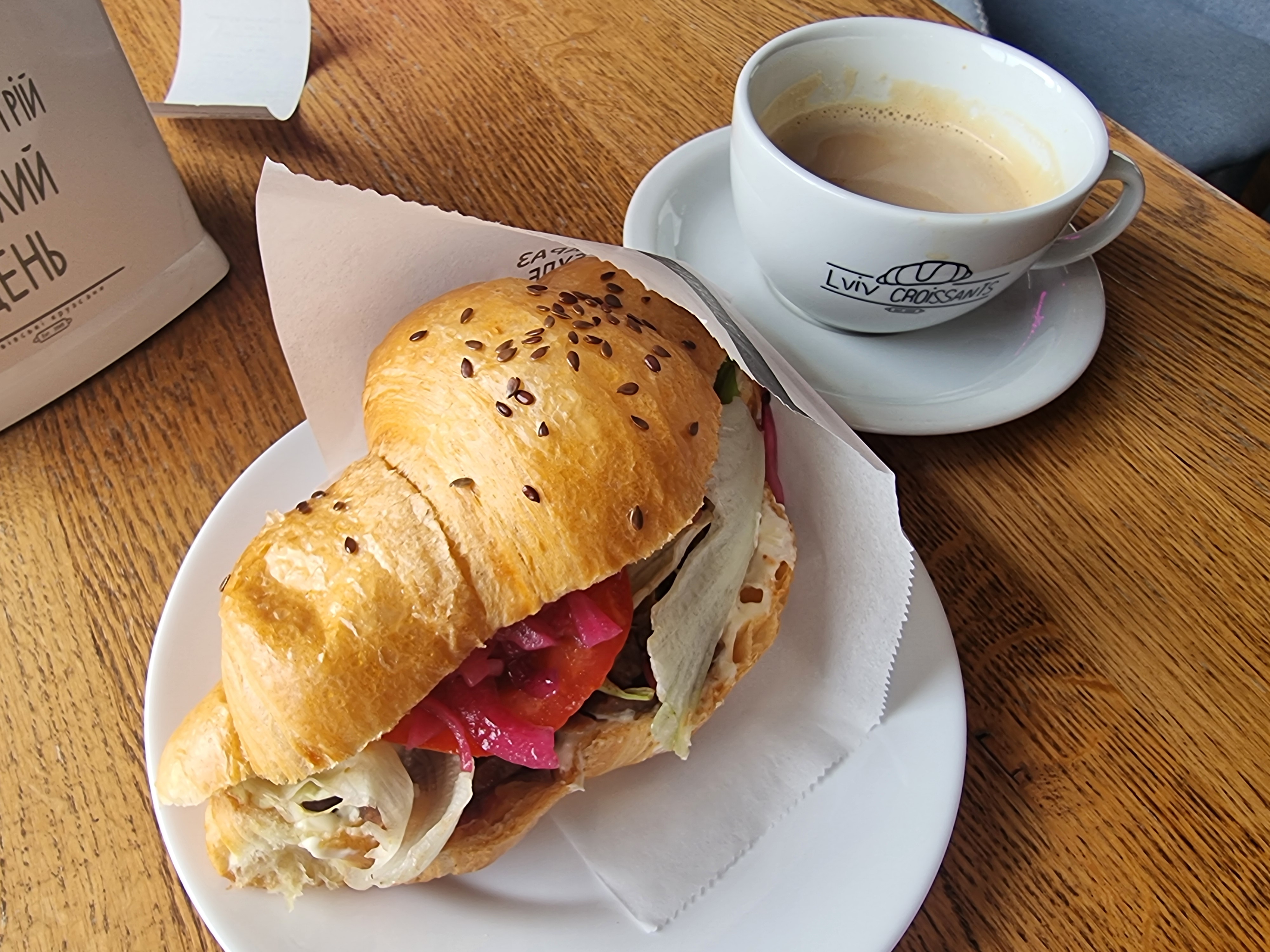 Lviv Croissants image 13