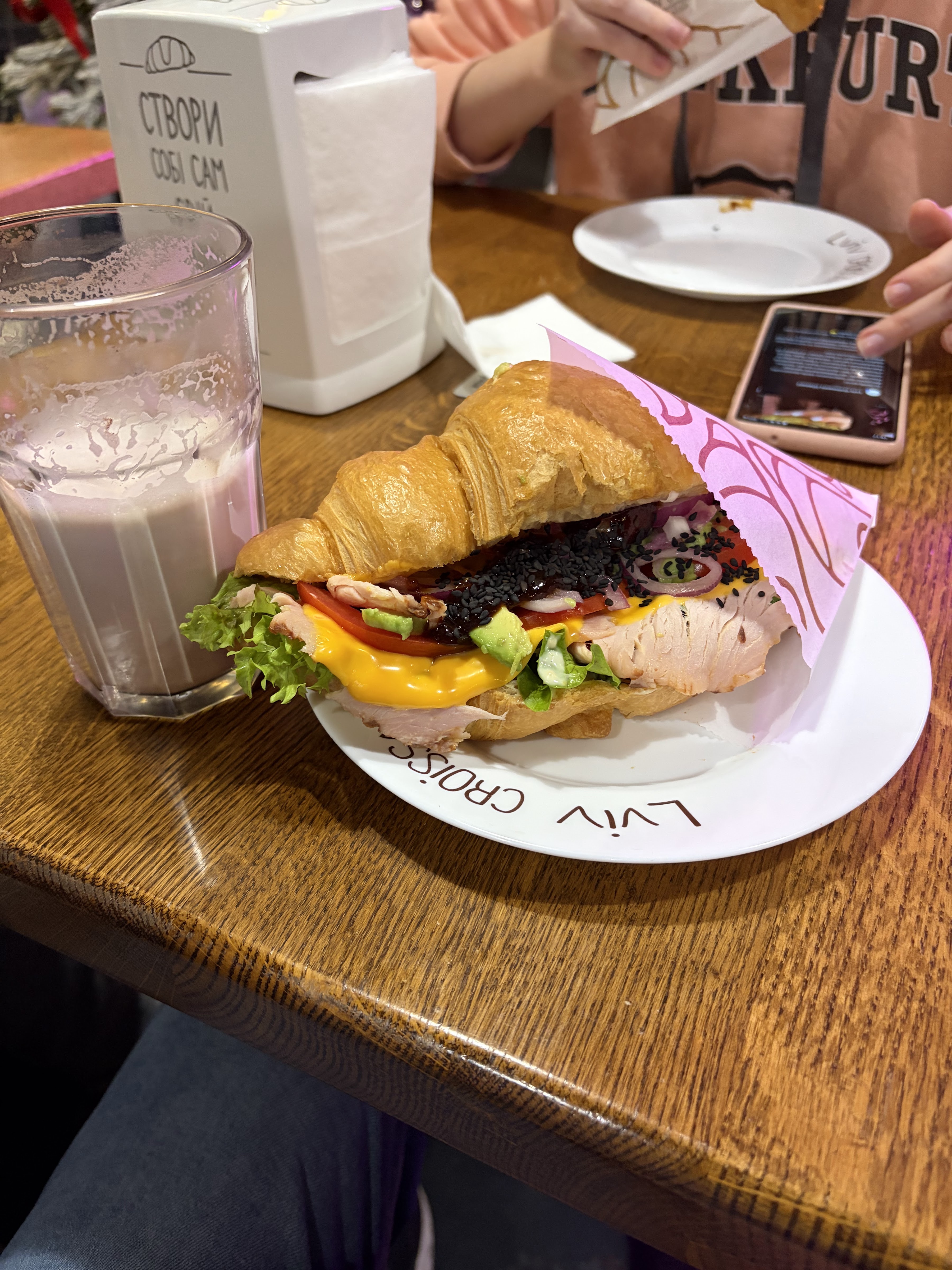 Lviv Croissants image 15