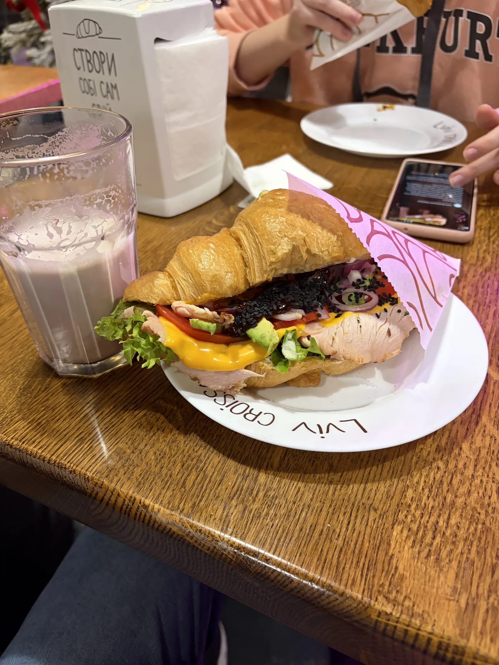 Lviv Croissants image 15