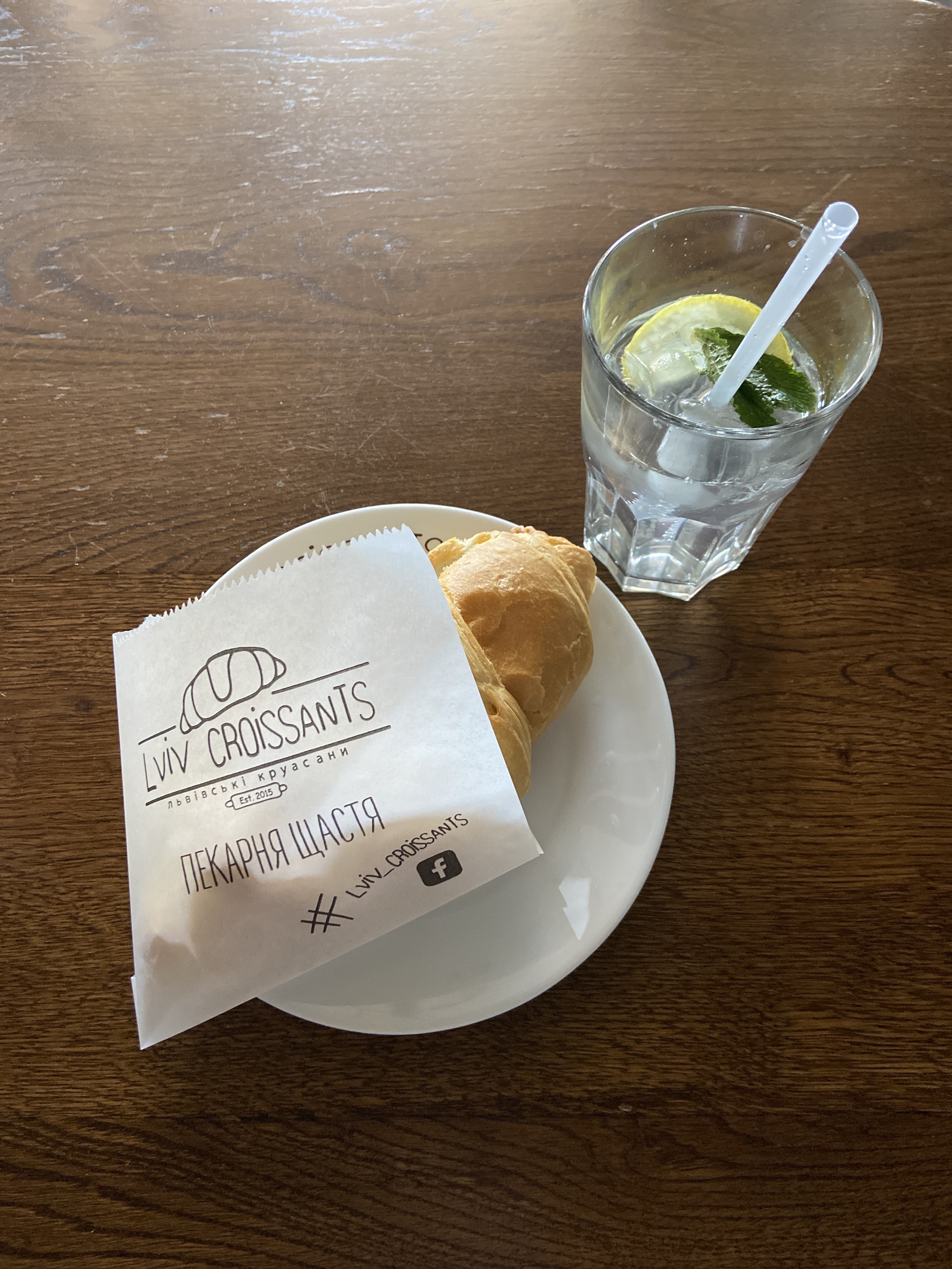 Lviv Croissants image 18