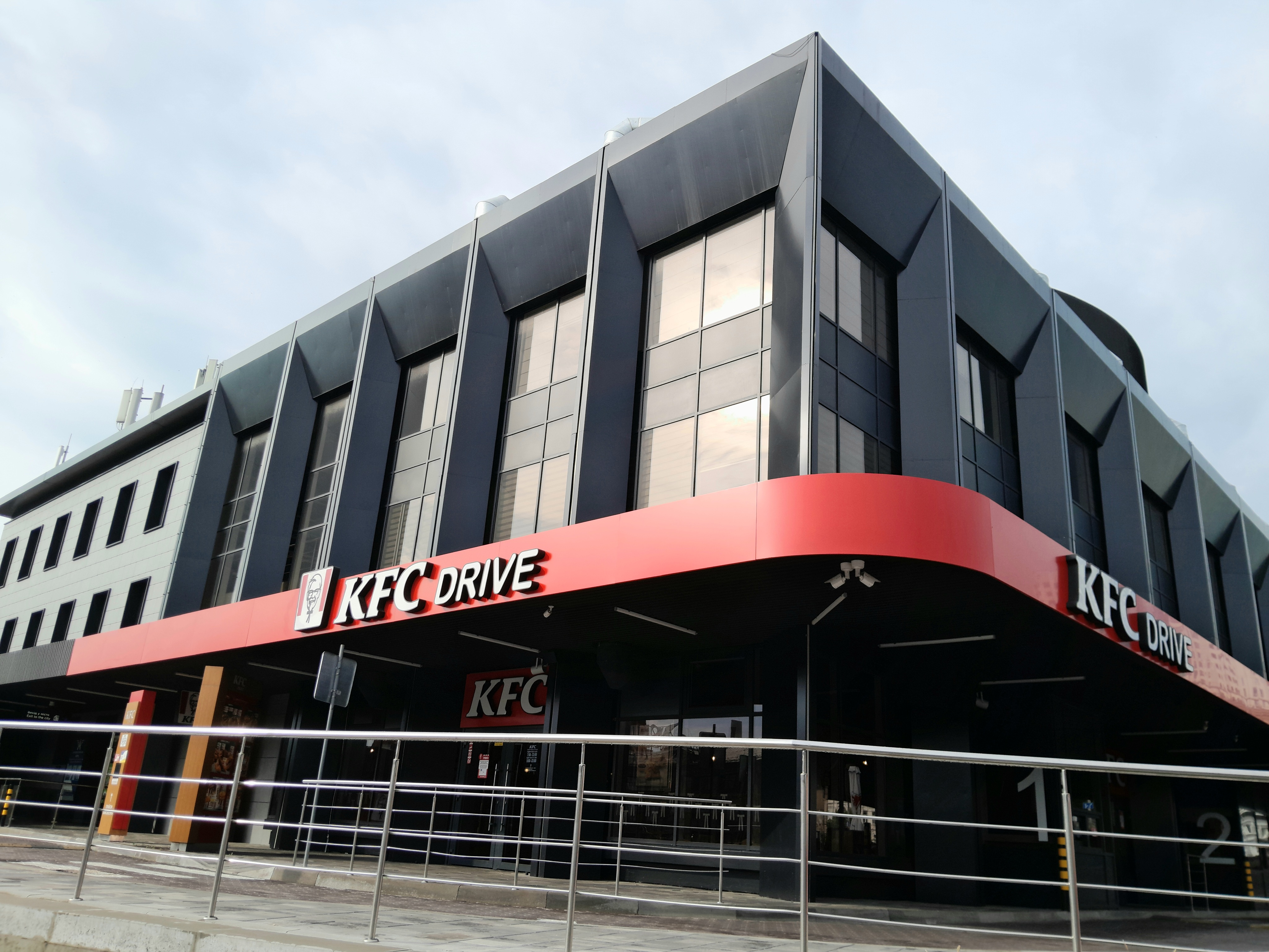 KFC image 14