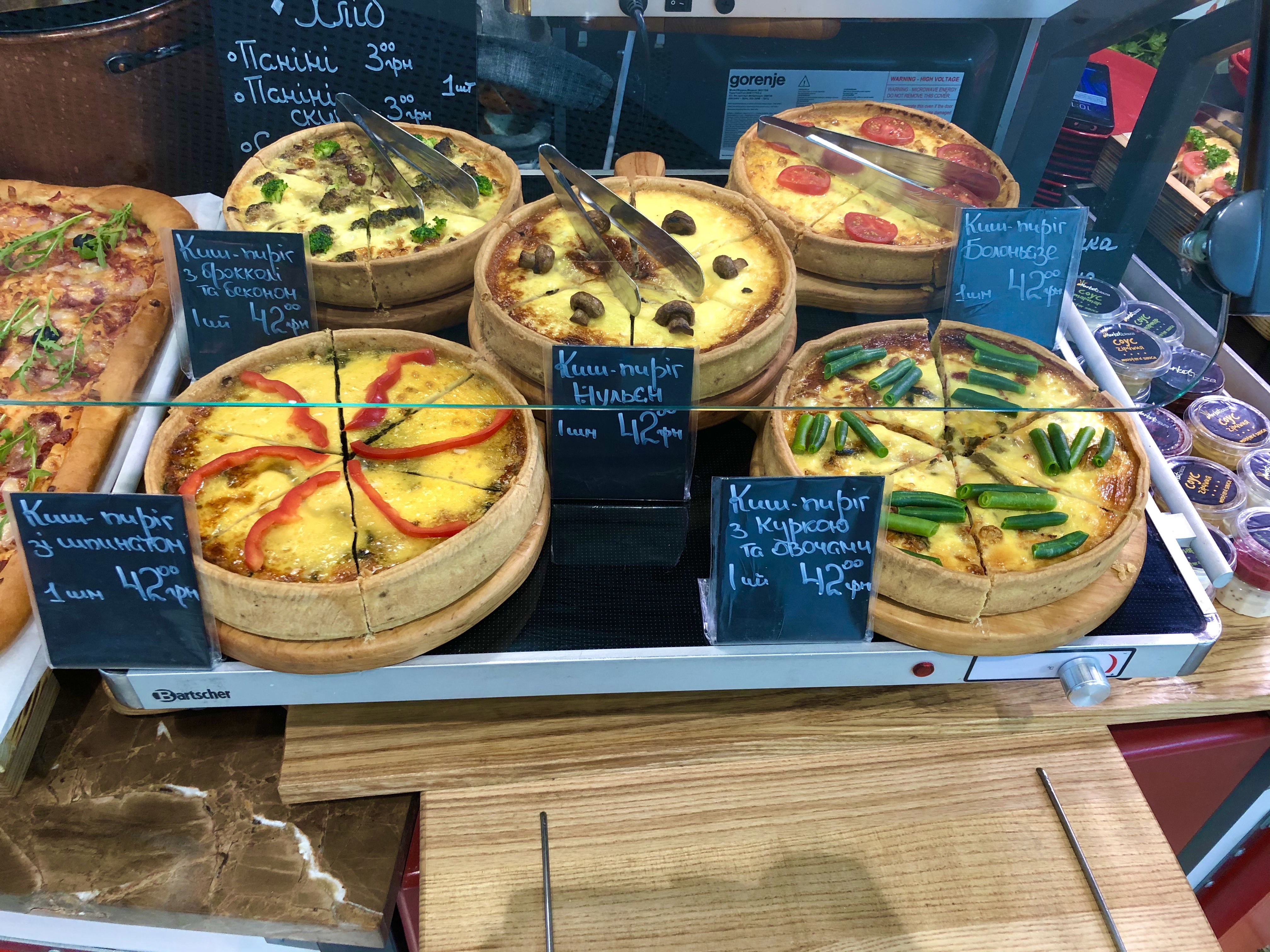 MarketPlaza image 15