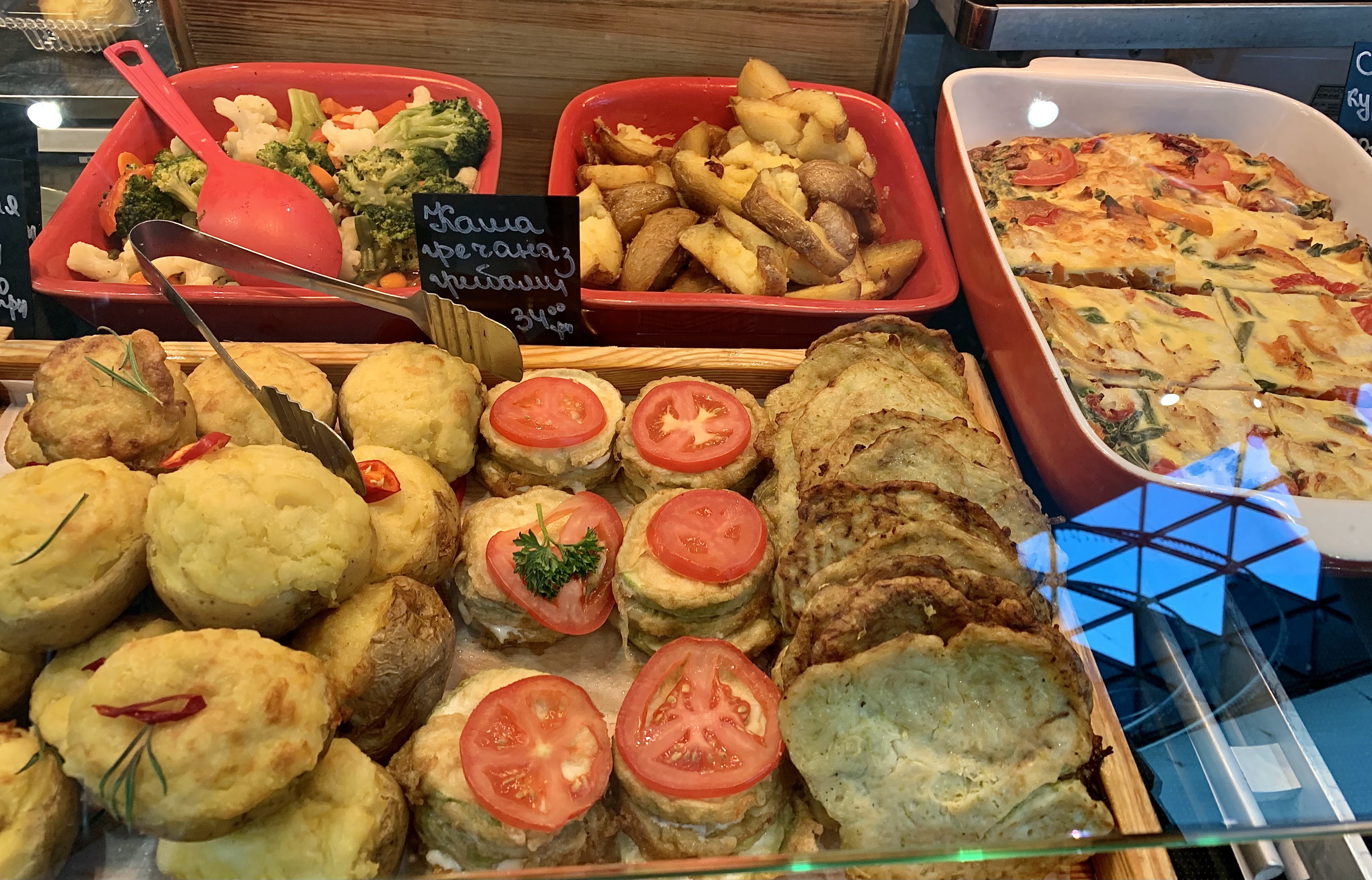 MarketPlaza image 20