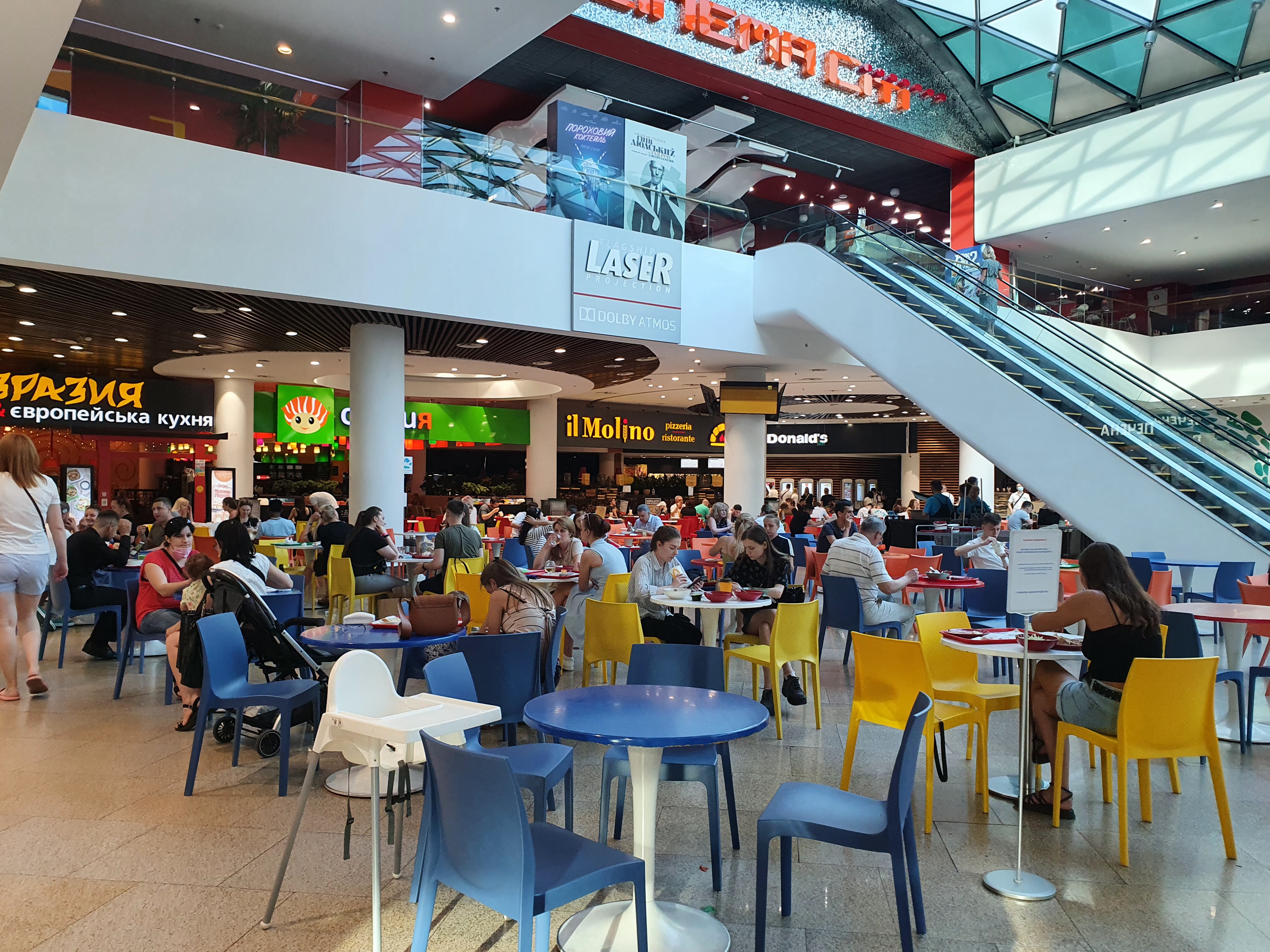 VanWok Noodle Bar image 19