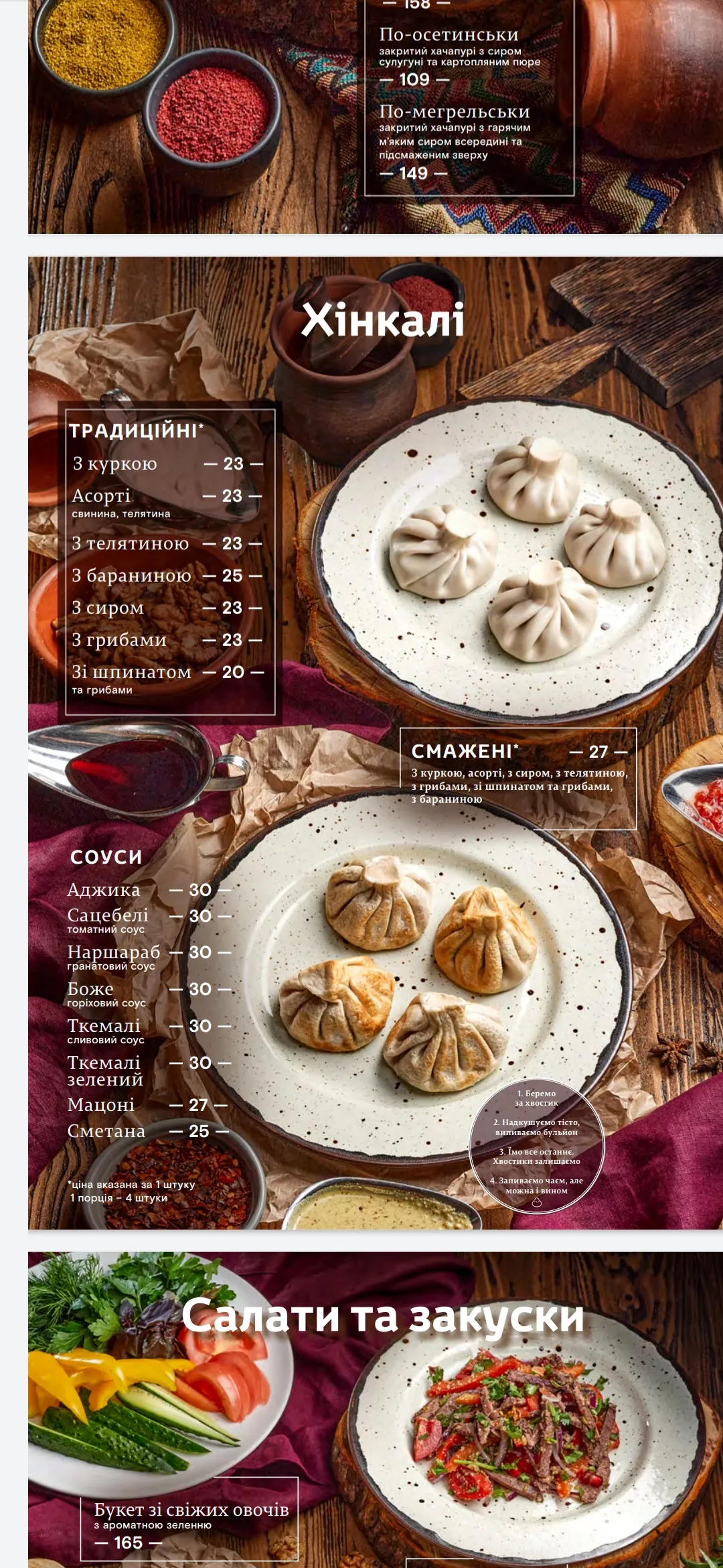 Khachapuri and Wine image 19