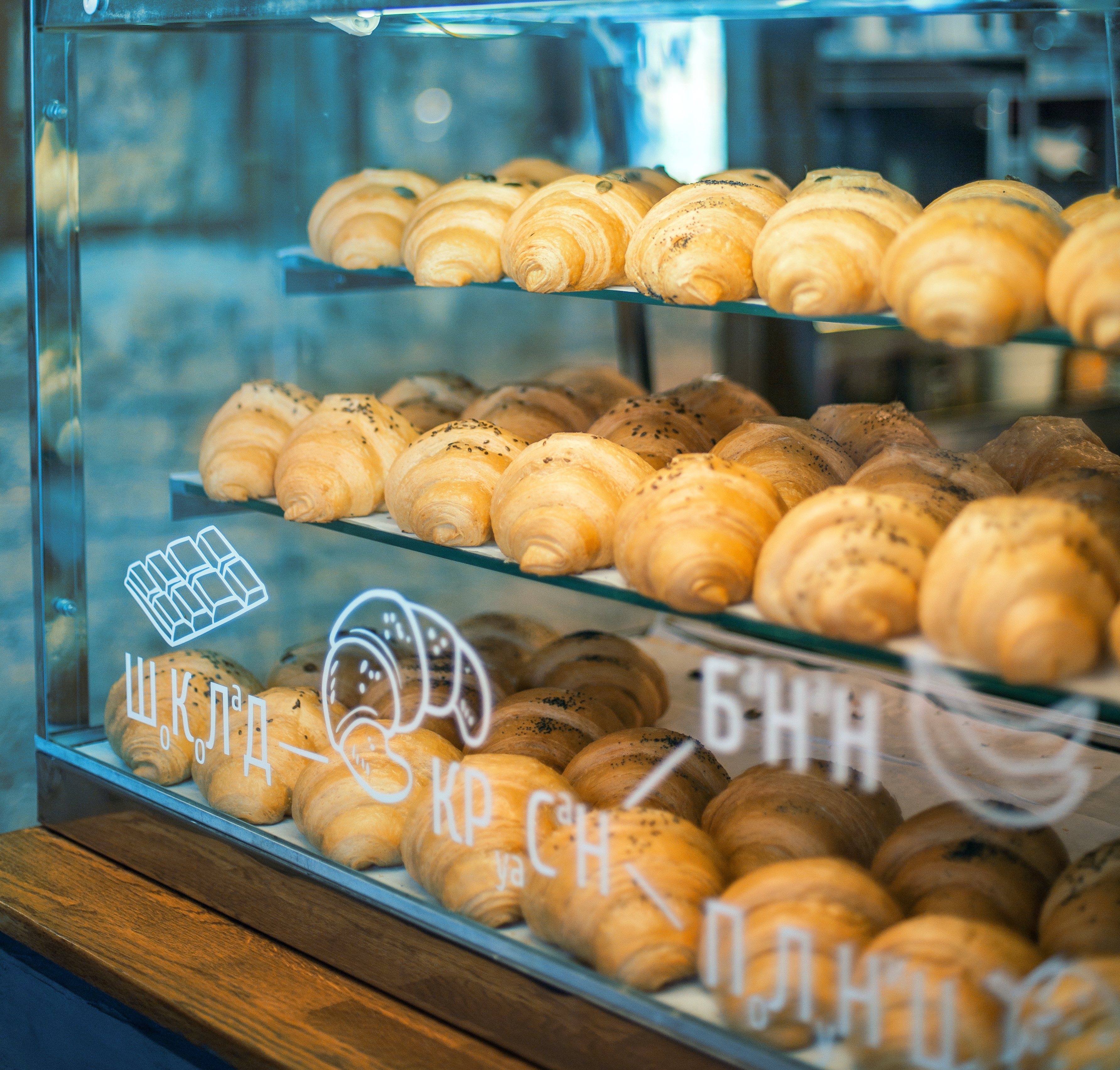 Lviv Croissants image 16