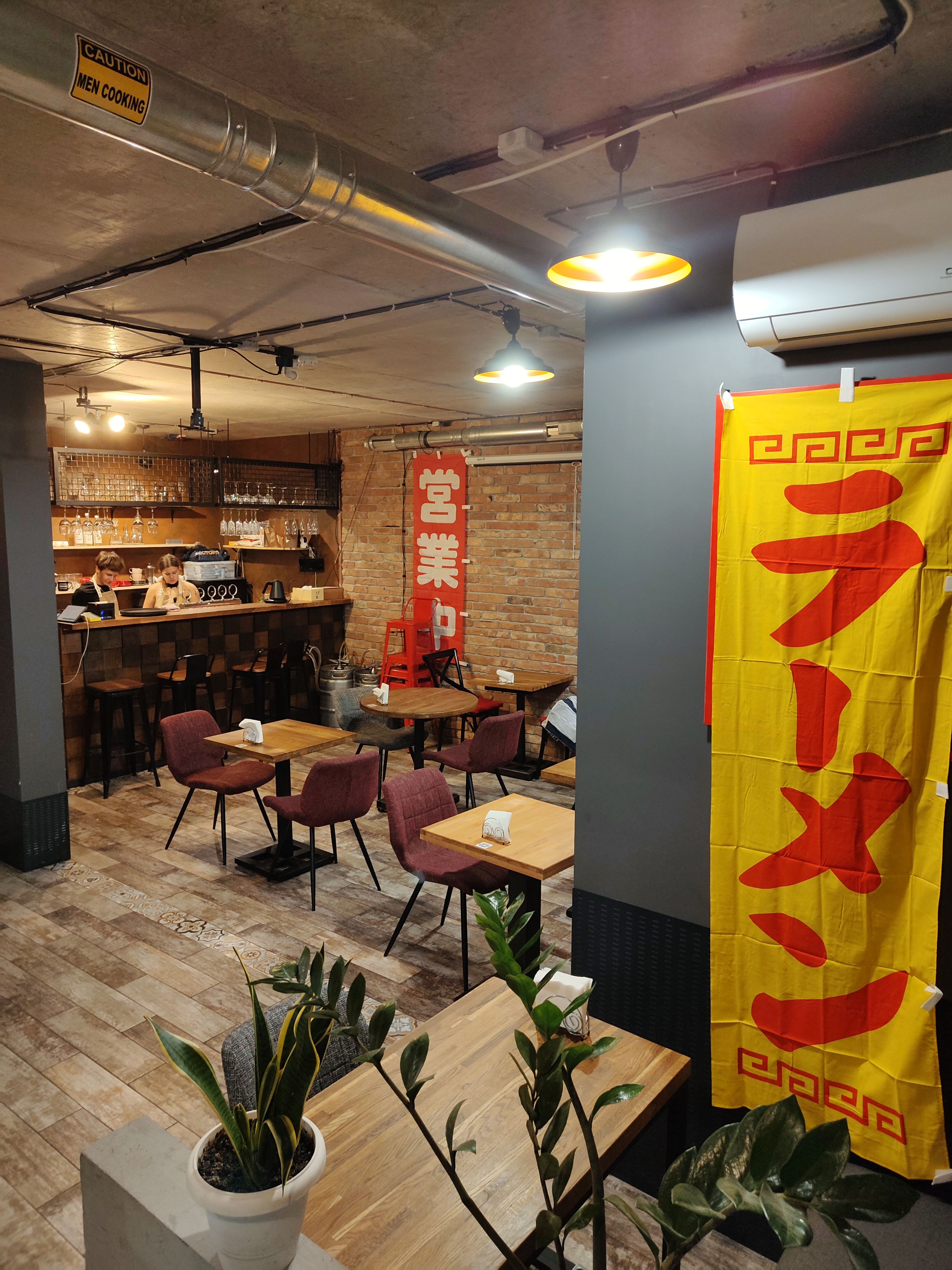 Restaurant ichi image 5