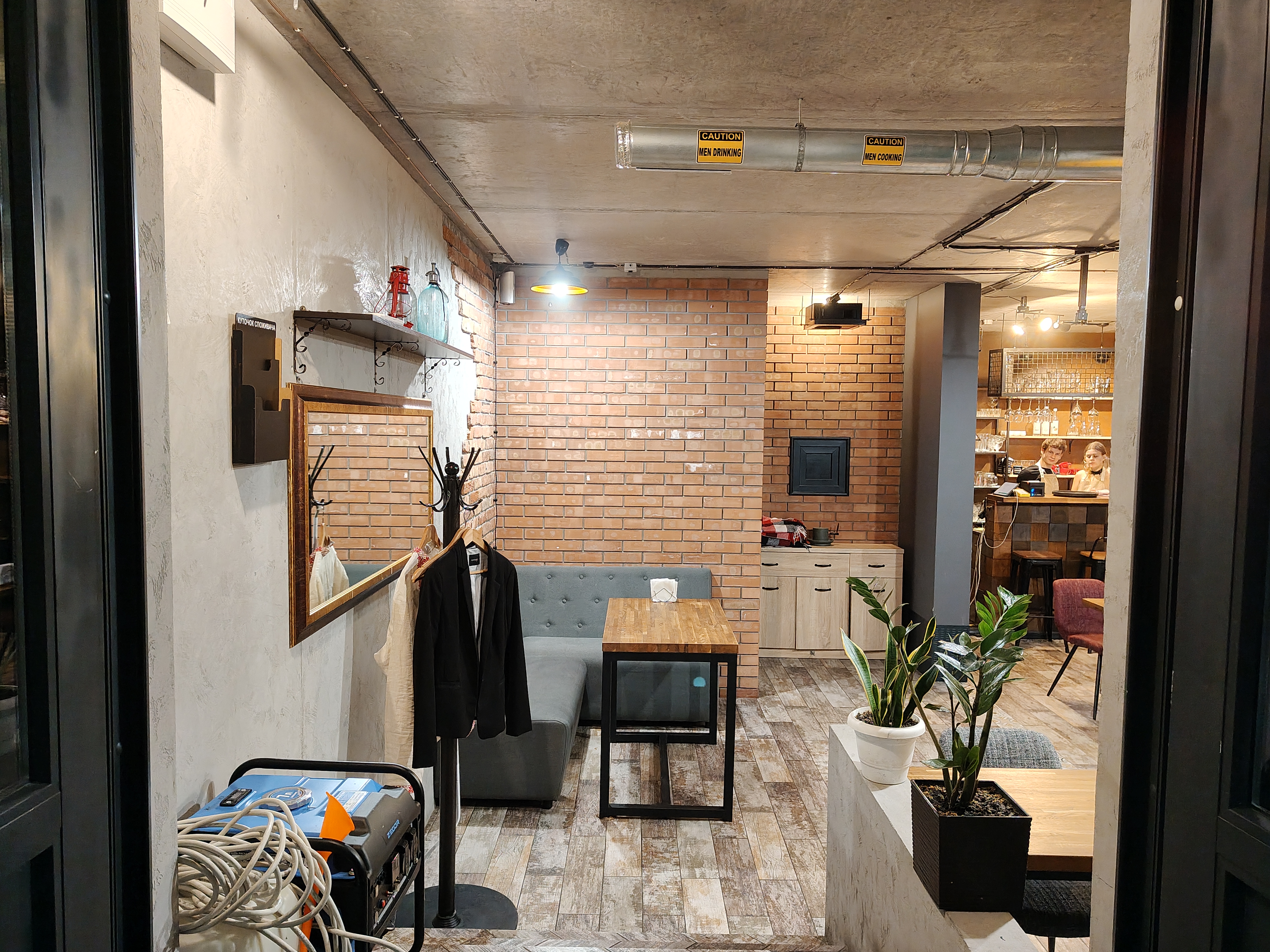 Restaurant ichi image 10