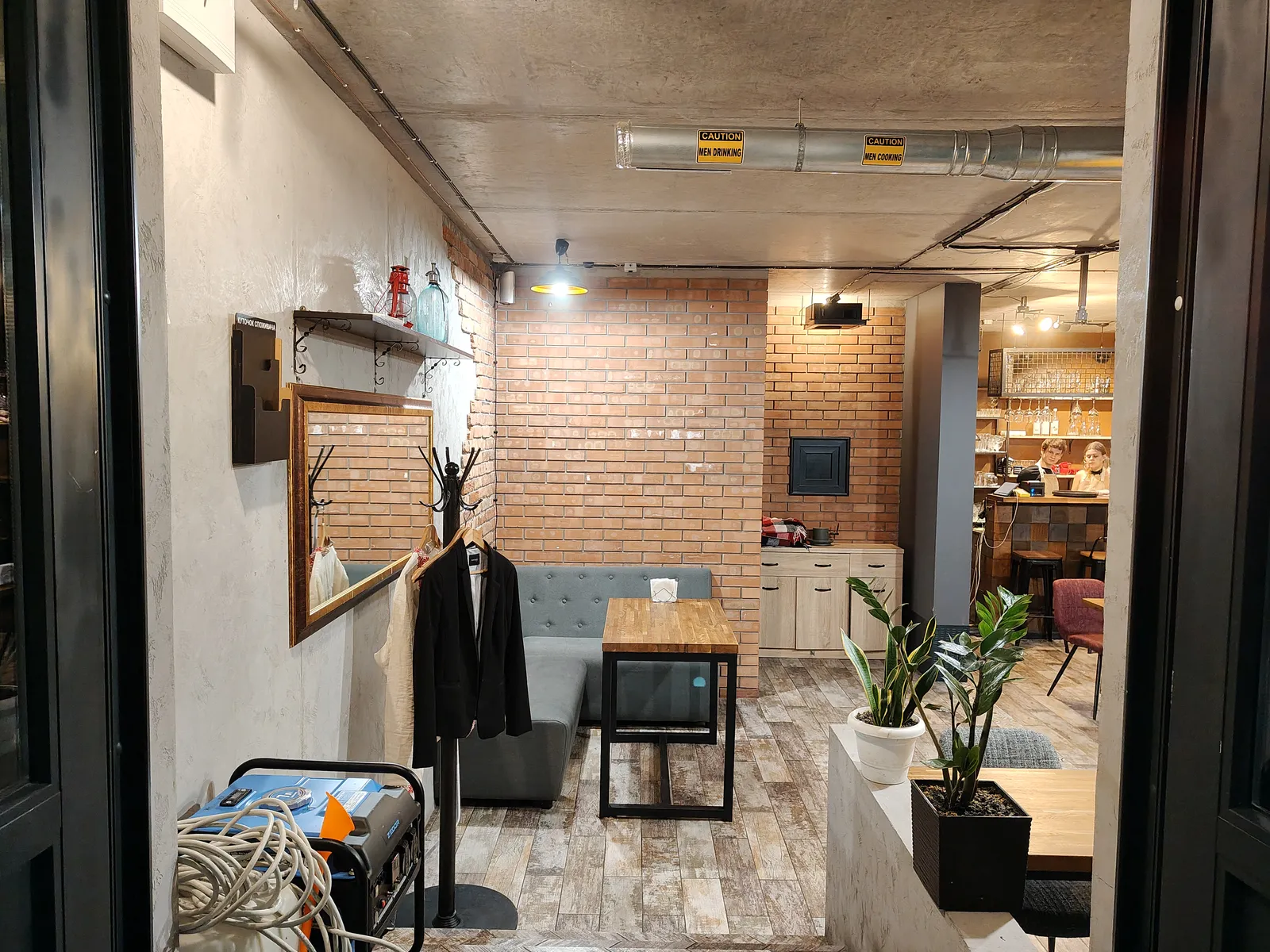Restaurant ichi image 10