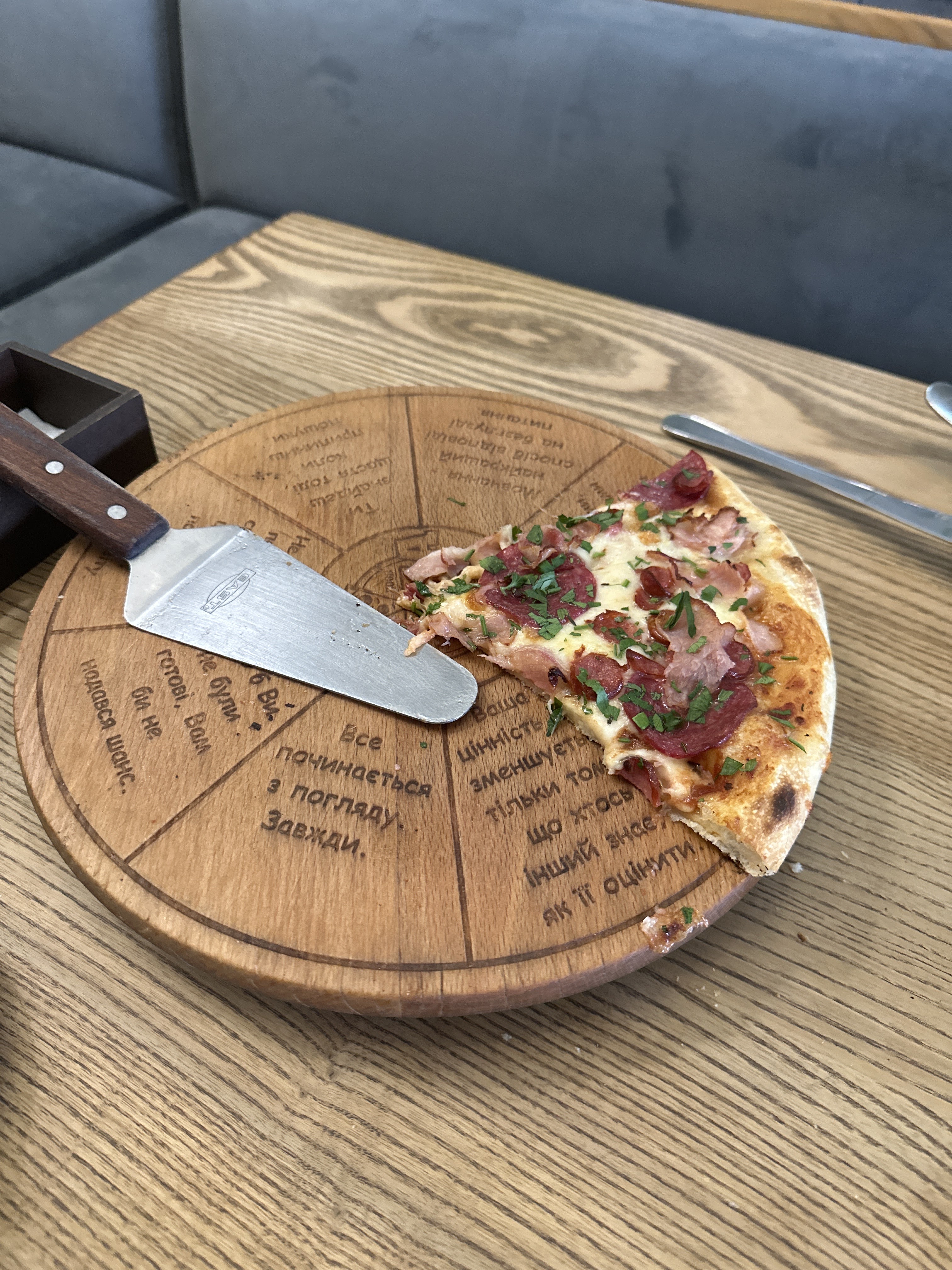 Pizza House image 19