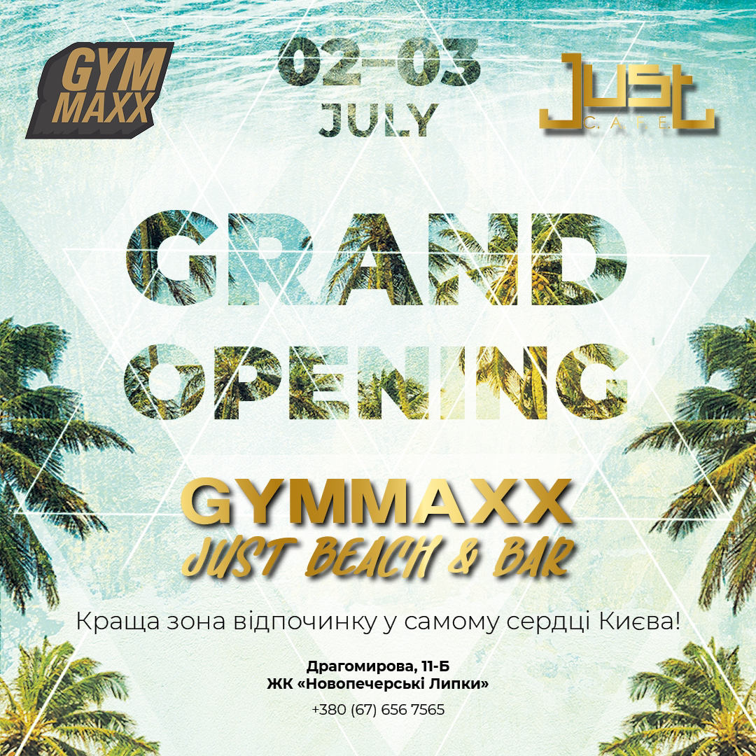 Just Beach&Bar image 3