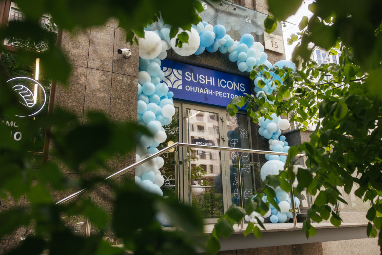 Sushi Icons image 13