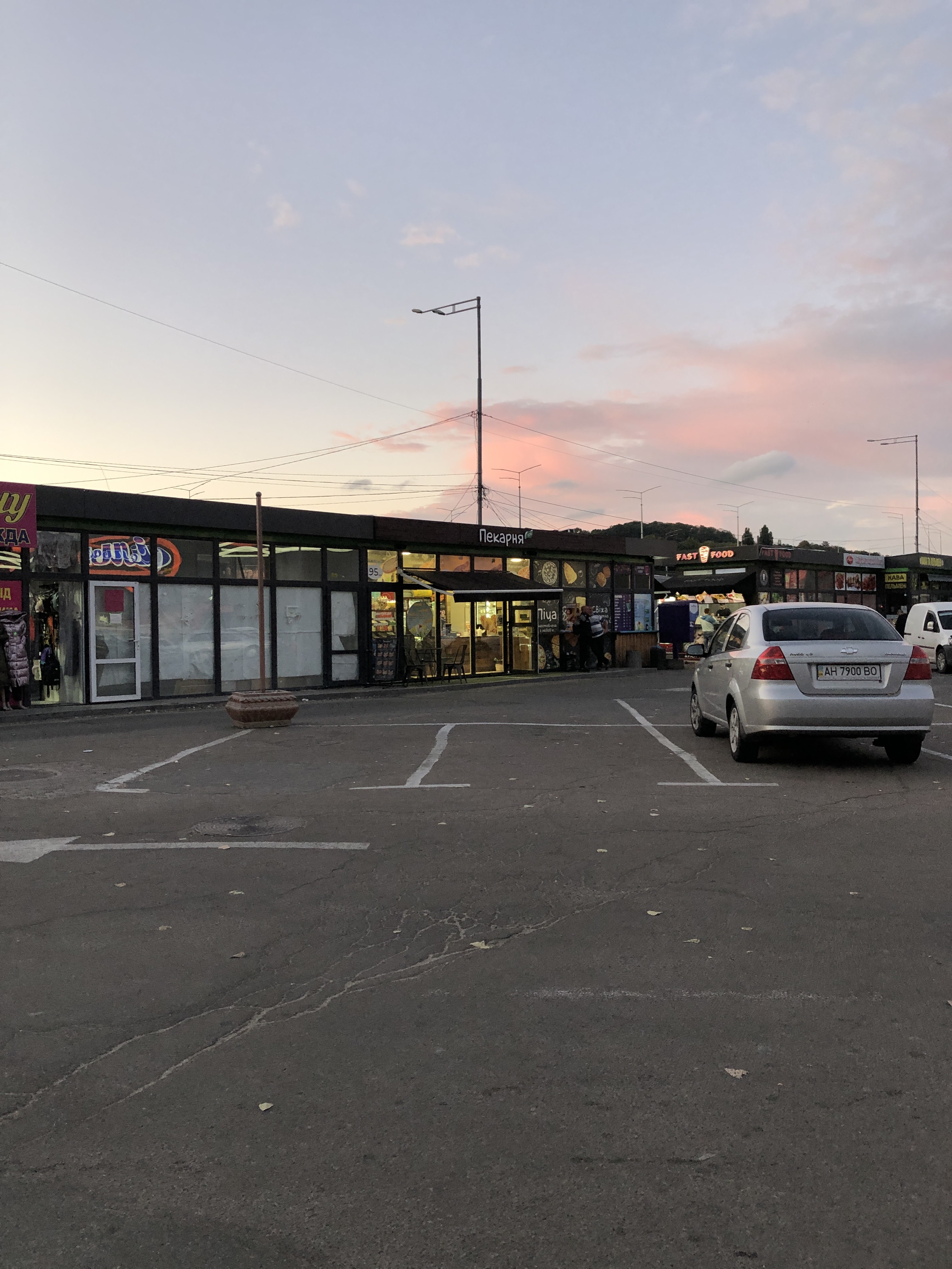 Пекарня ECO image 18