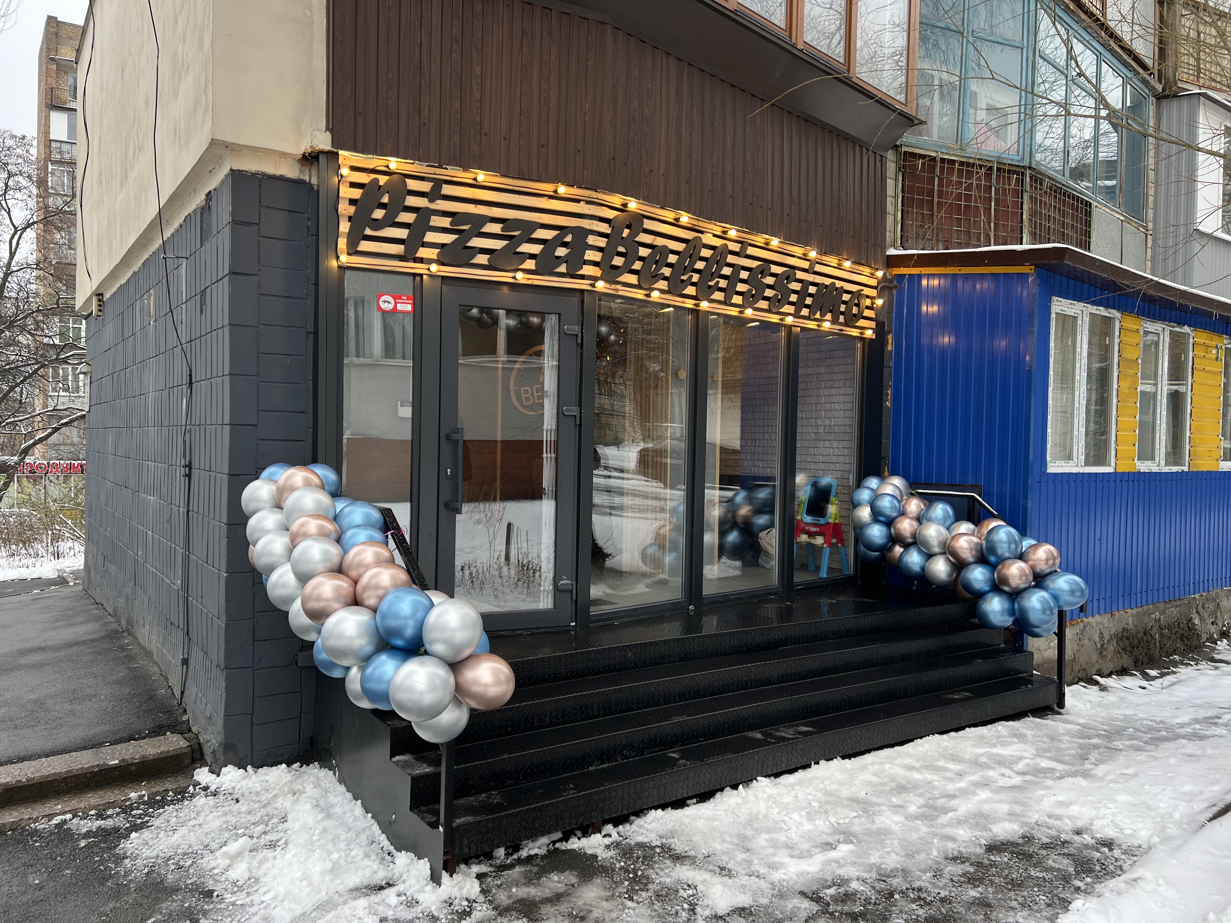 Bellissimo Pizza image 18