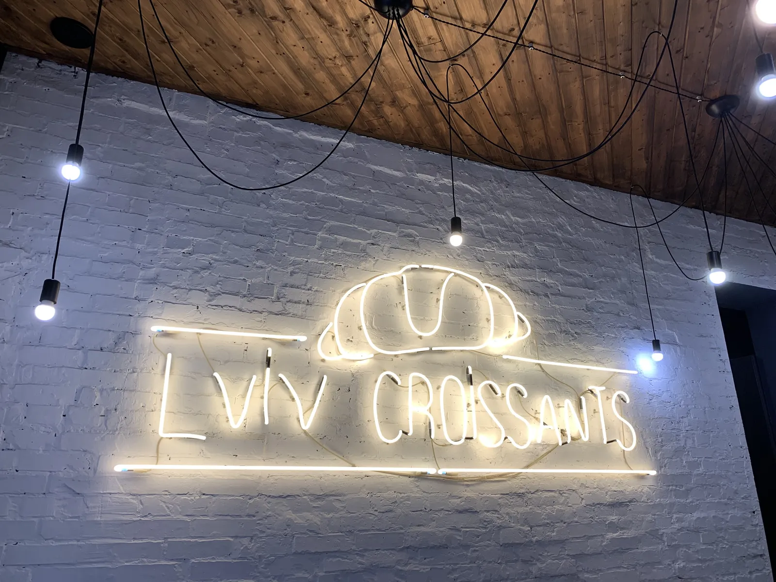 Lviv Croissants image 16