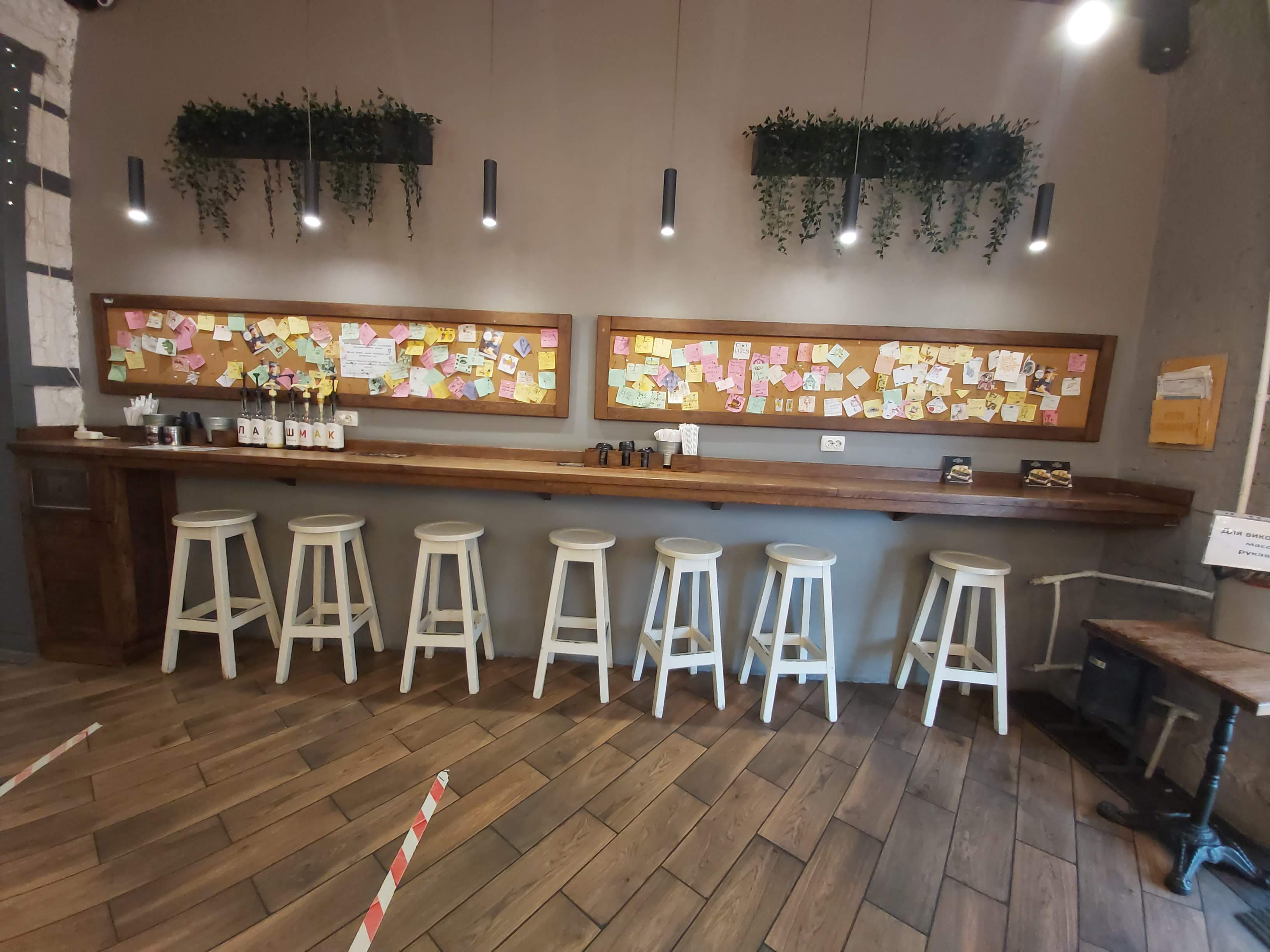 Lviv Croissants image 20