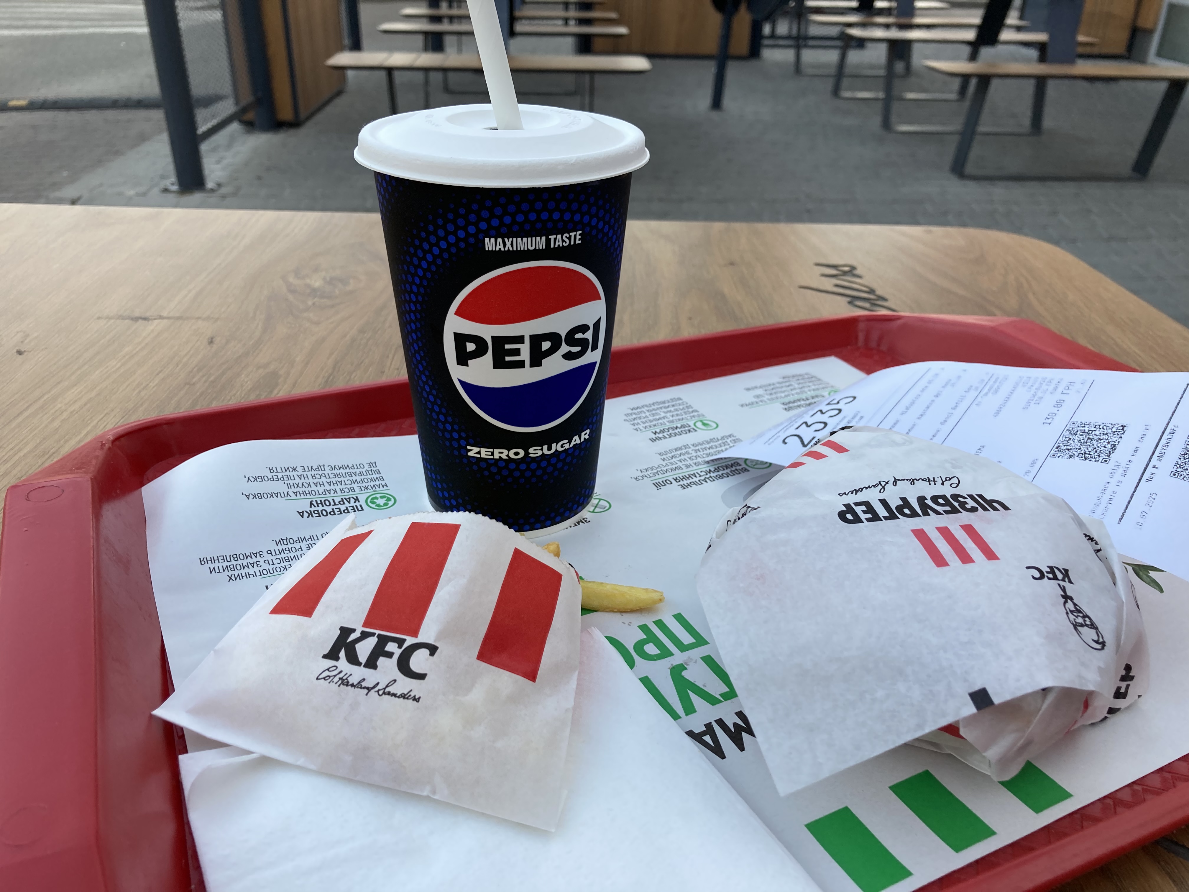 KFC Севастопольська image 13