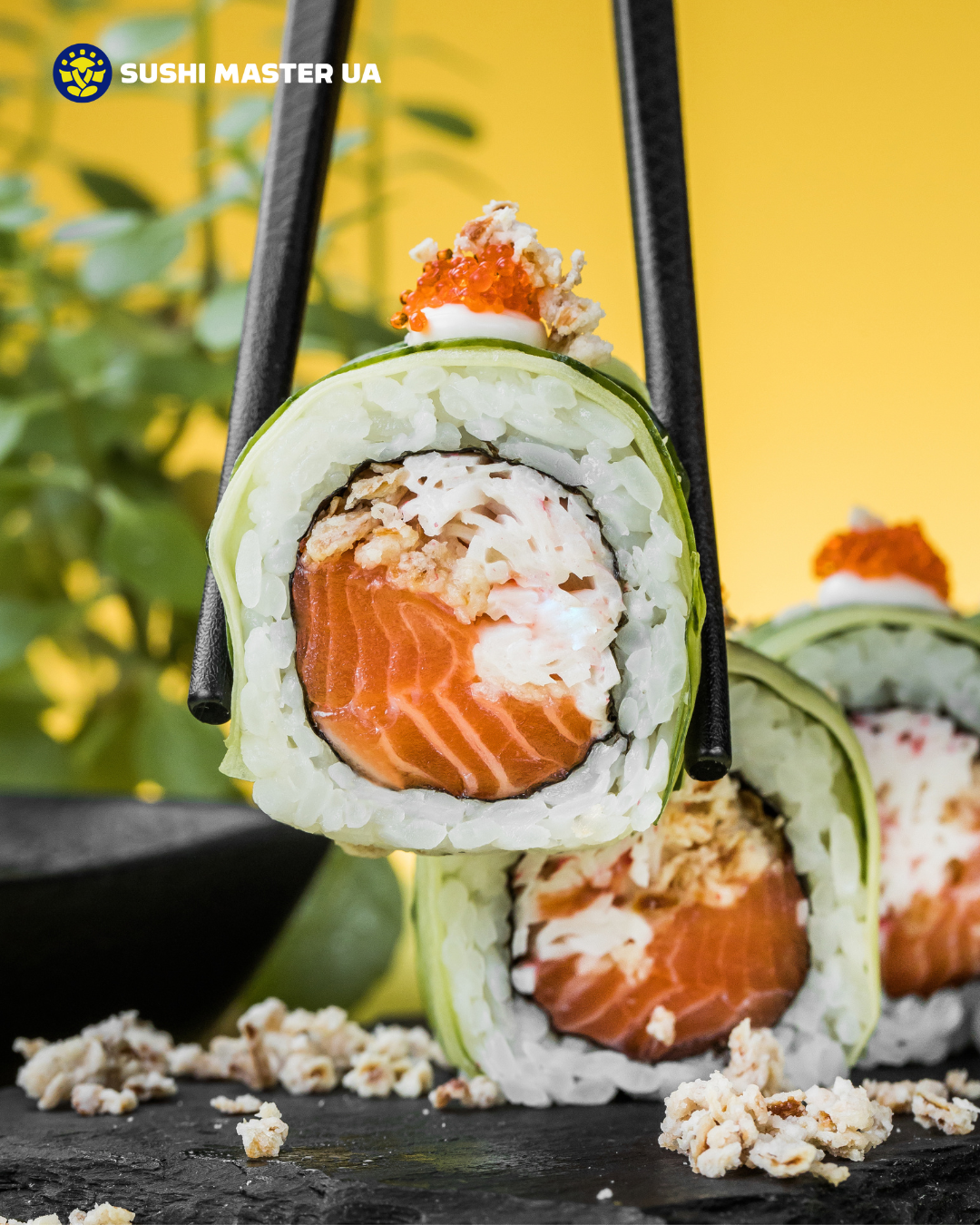 Sushi Master Київ image 4