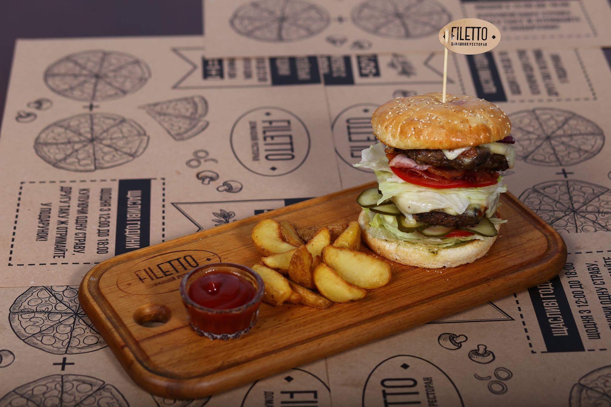 Домашній ресторан Filetto image 17