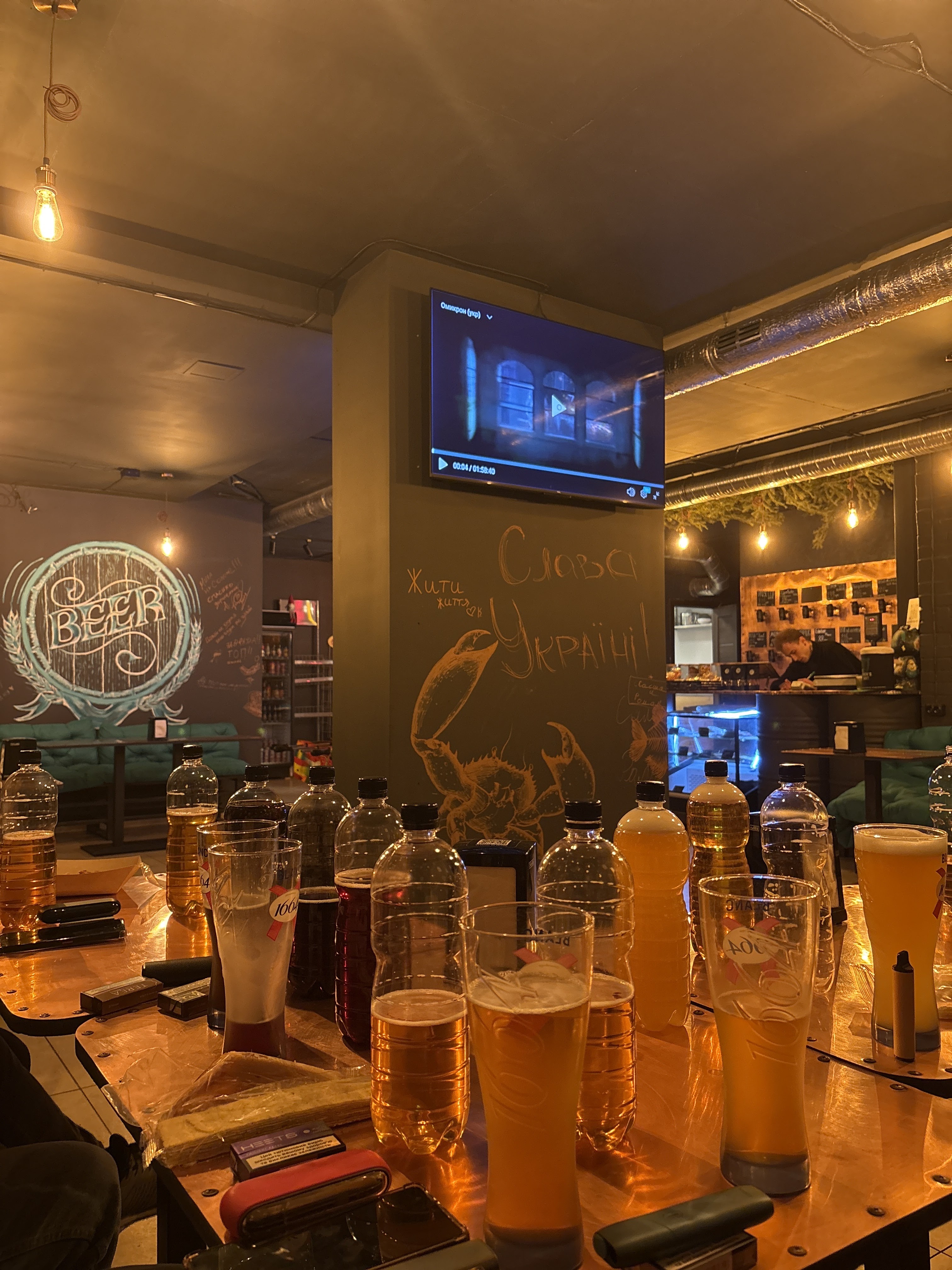 BeerBrothersBar image 12