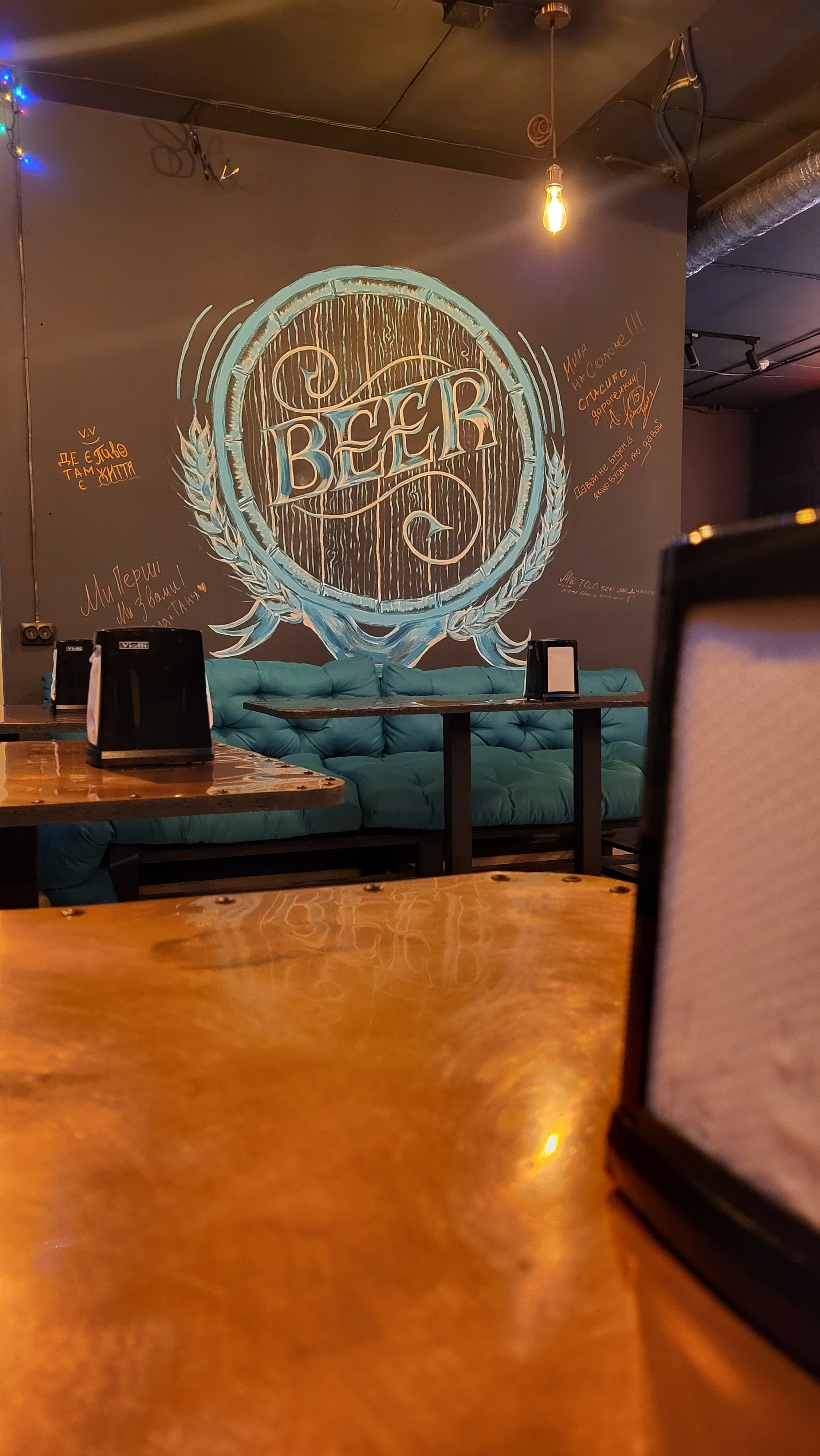 BeerBrothersBar image 13