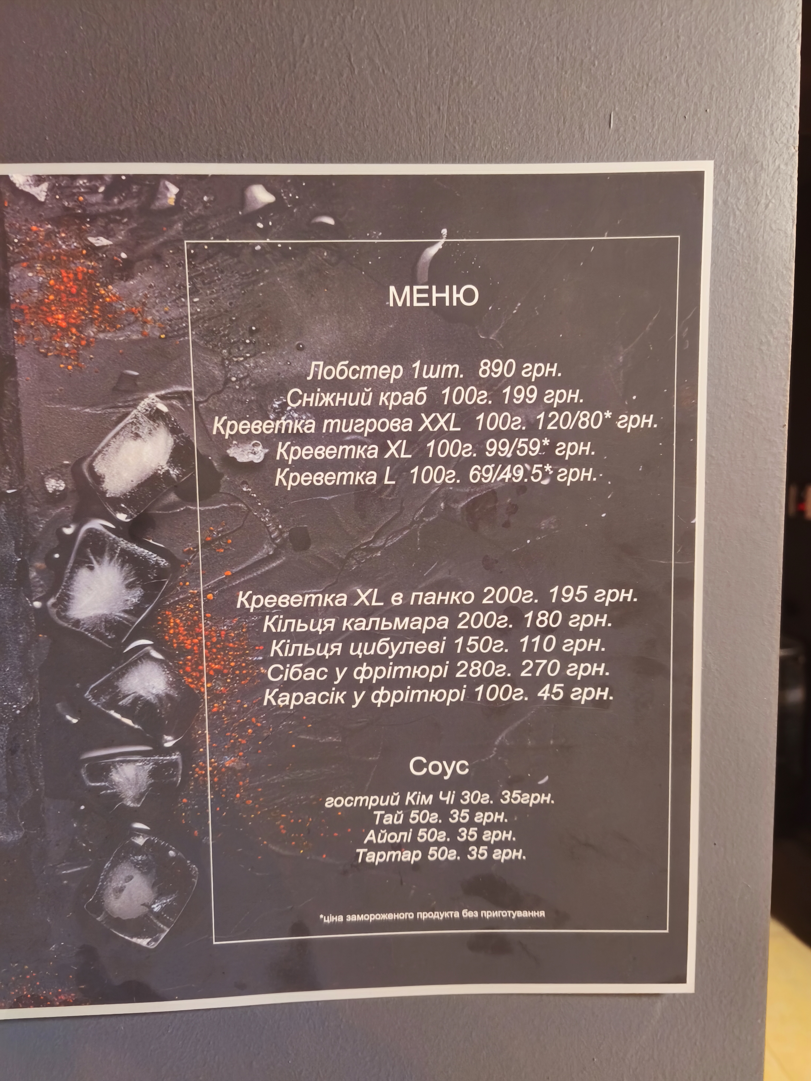 BeerBrothersBar image 15