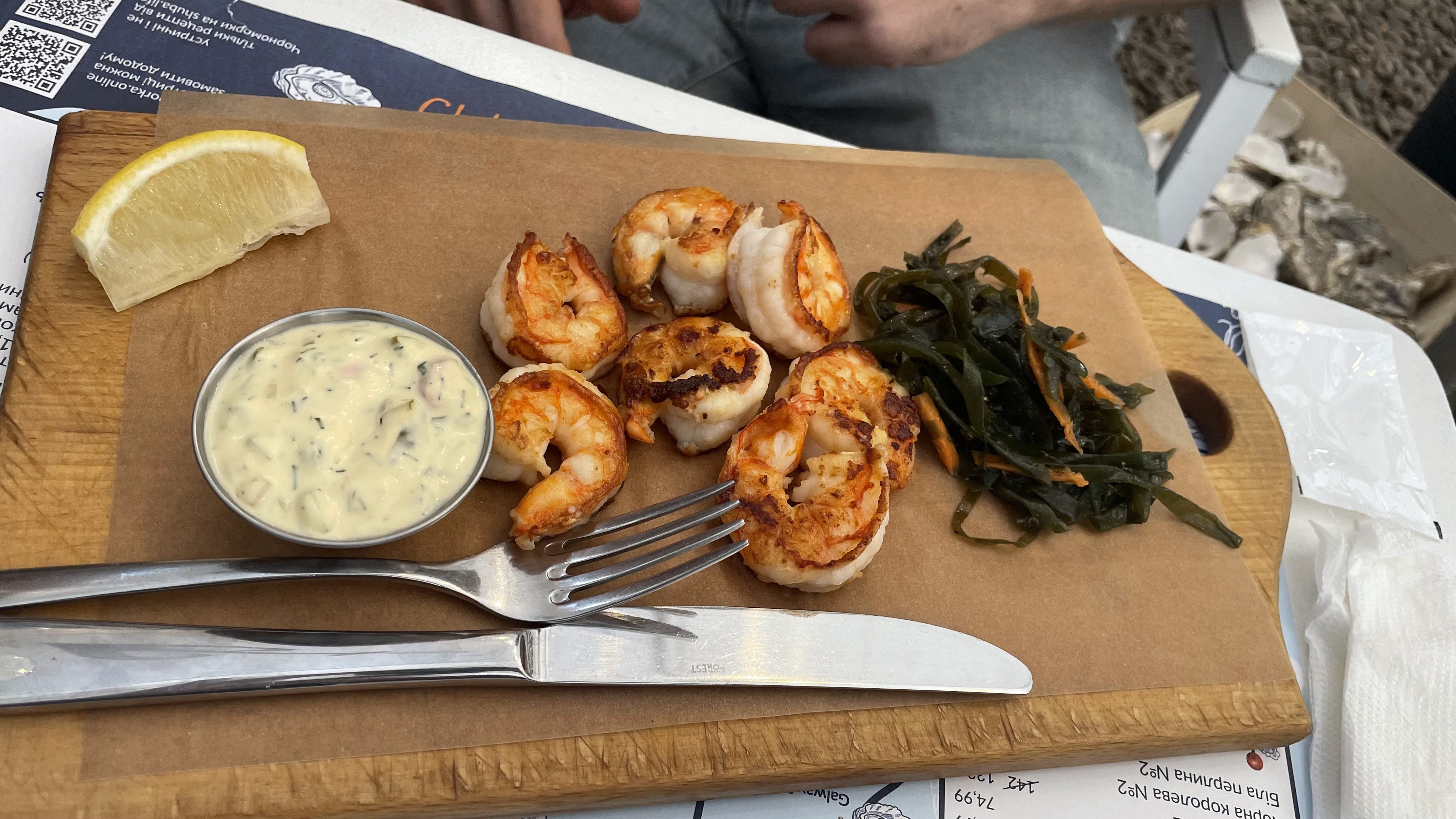 Чорноморка на Соломʼянці image 20