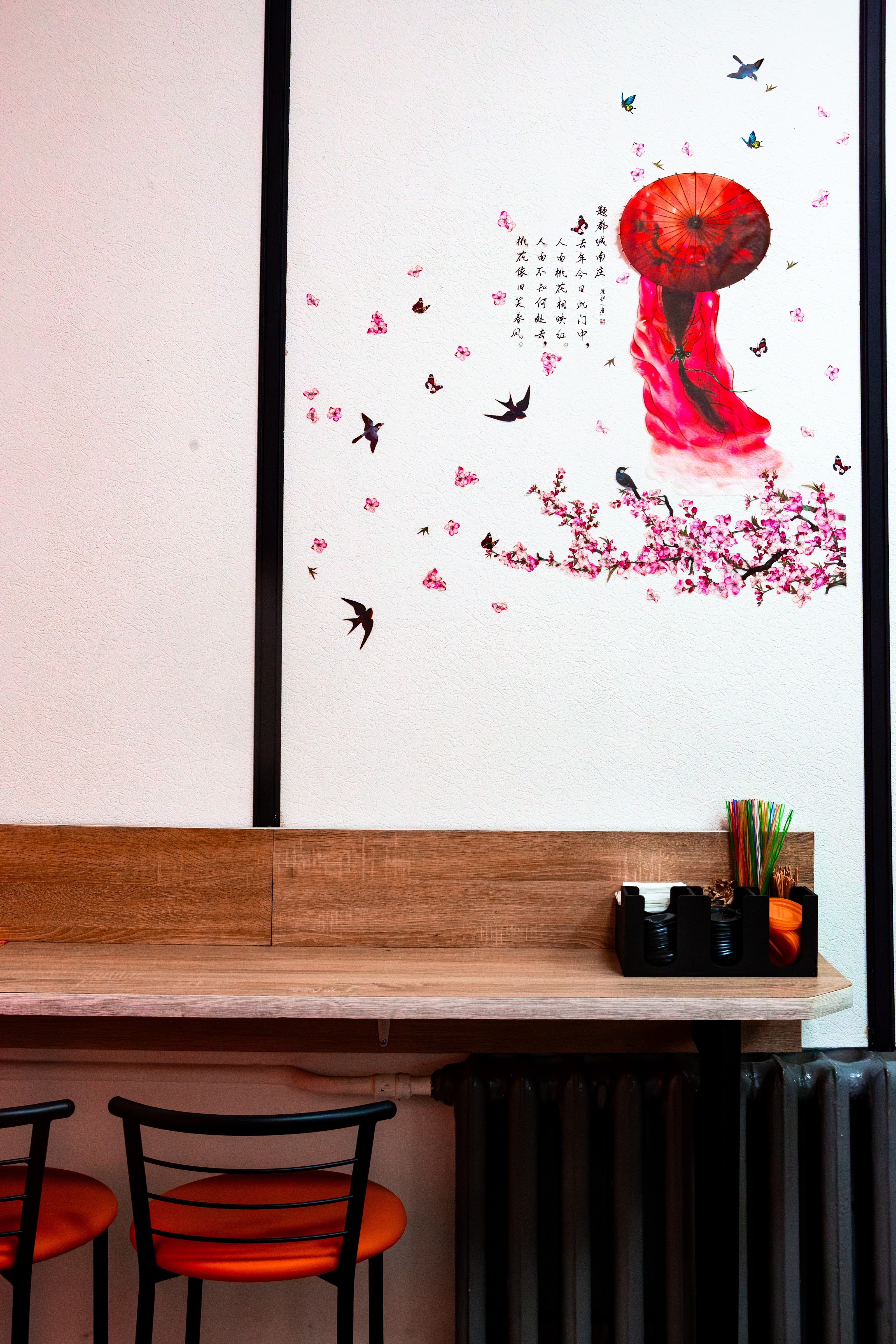 Отаку Суши image 9