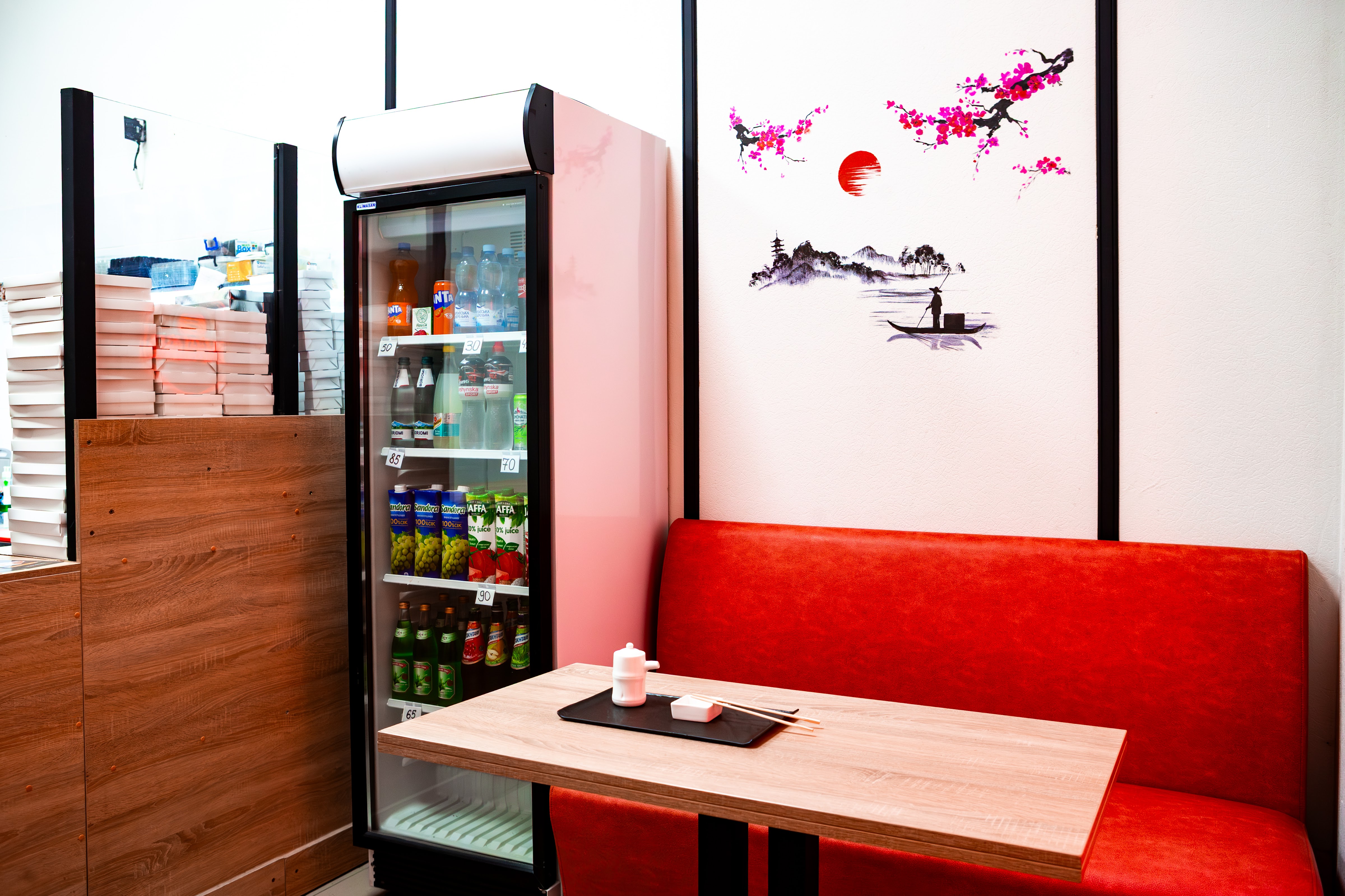 Отаку Суши image 10