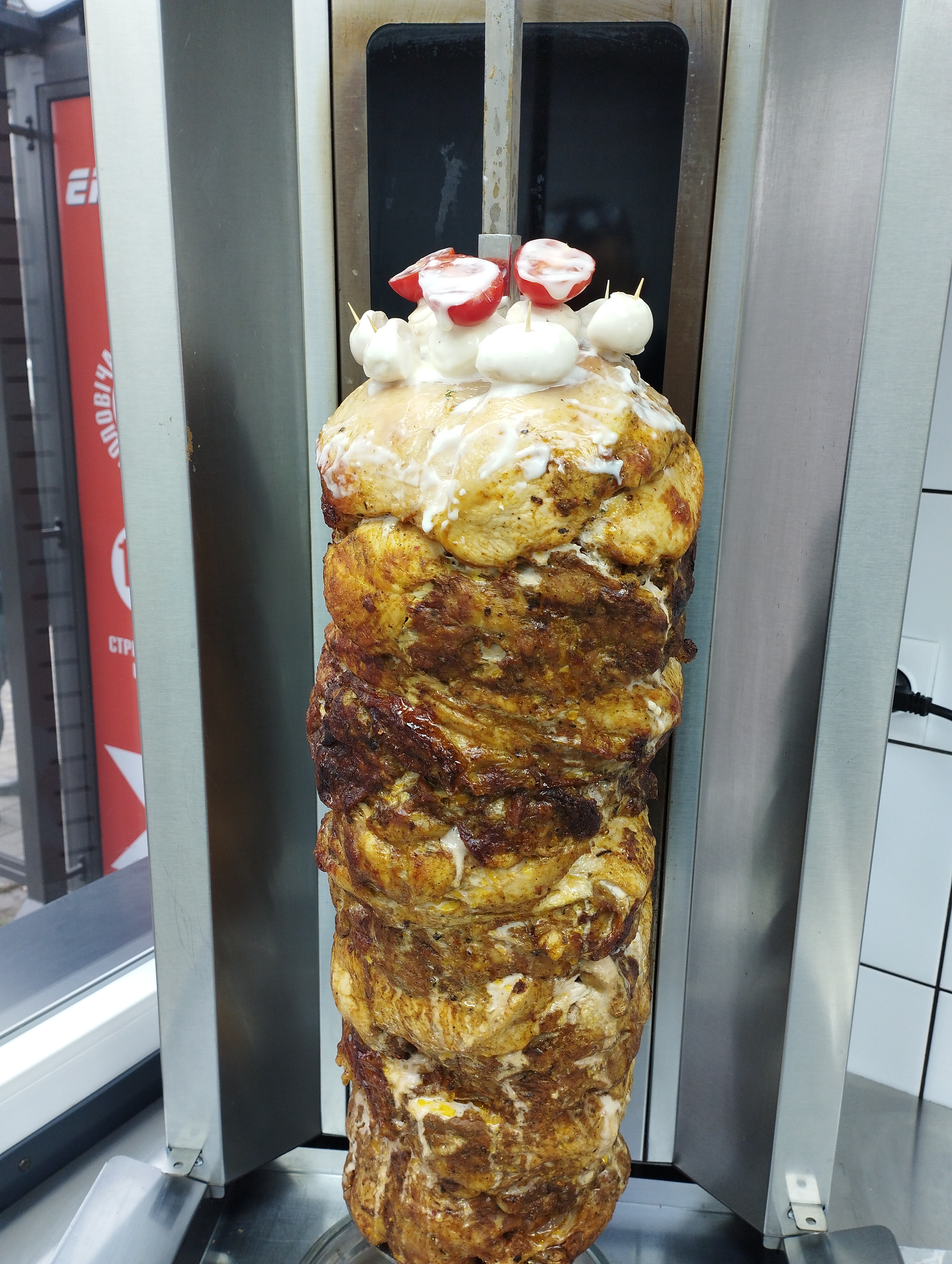 Шаурма Шах Doner image 5