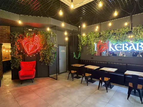 I Love Kebab/Я Люблю Кебаб image 12