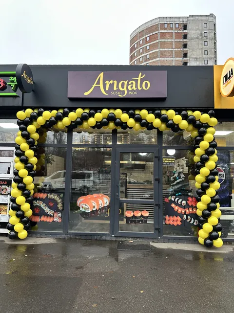 Arigato Sushi Wok на Соломенке image 9