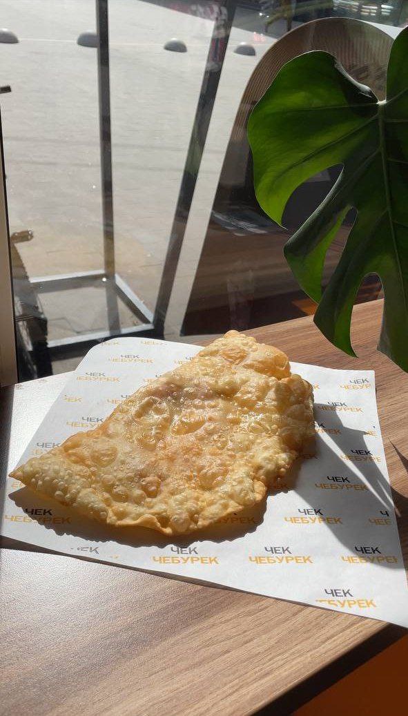 ЧЕК-ЧЕБУРЕК image 16