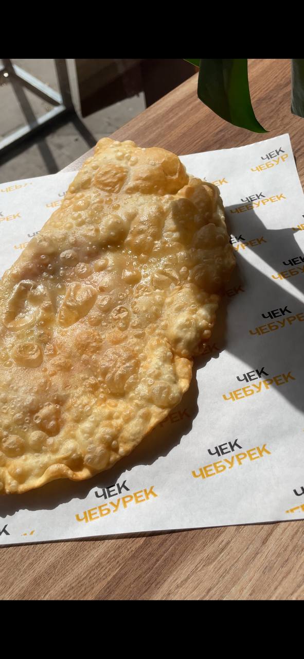 ЧЕК-ЧЕБУРЕК image 20