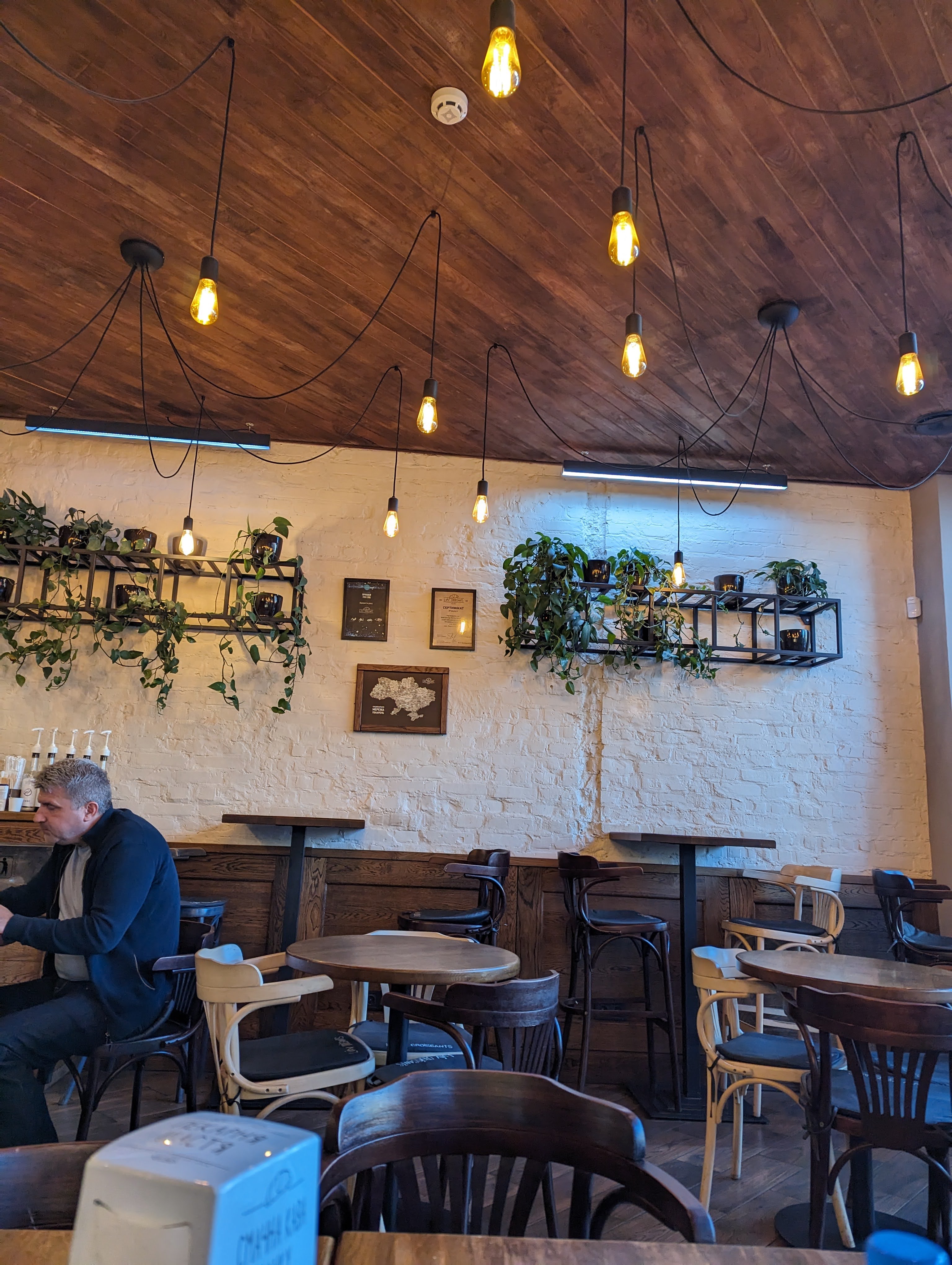 Lviv Croissants image 16