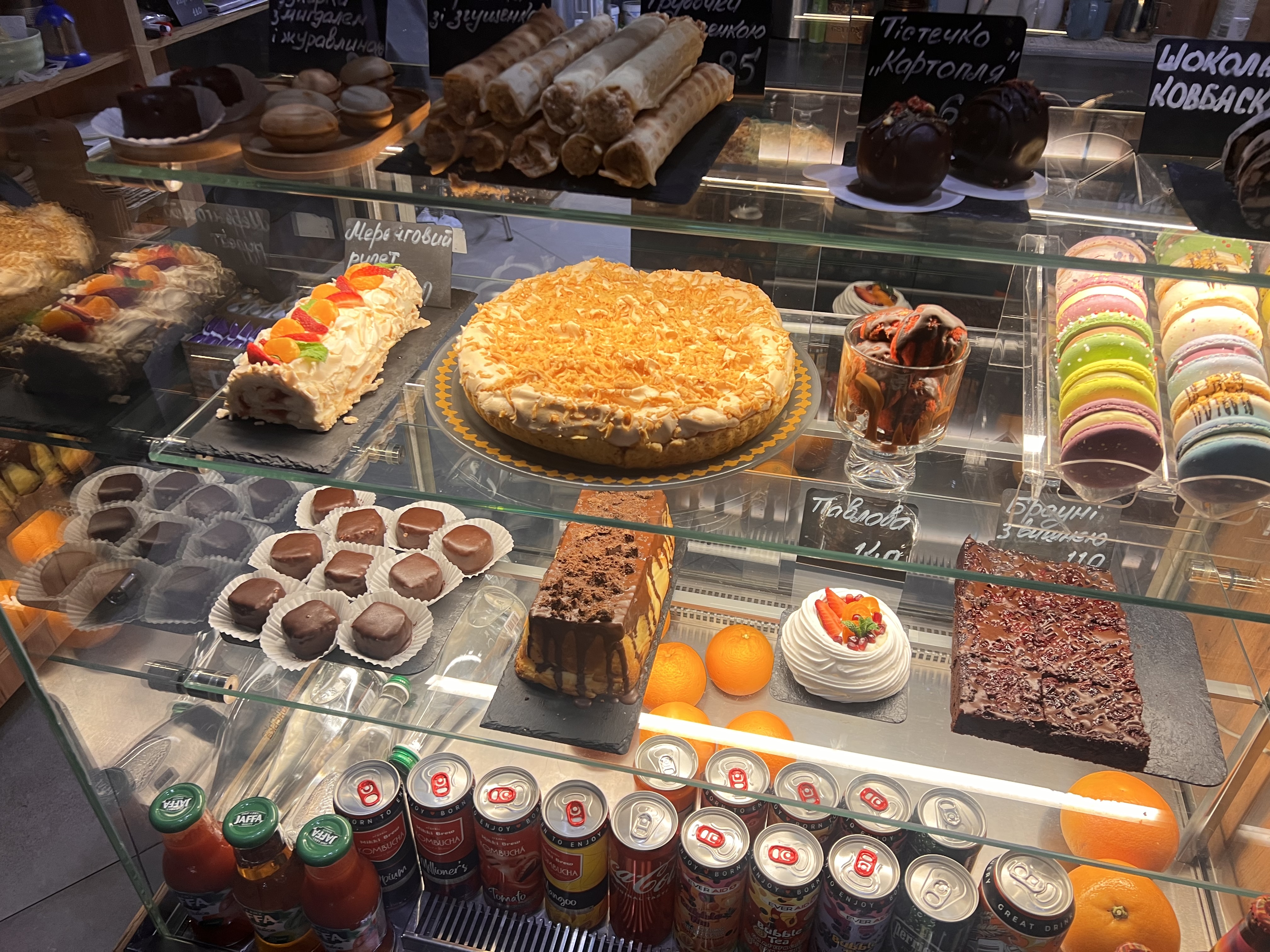 XOCHU not only coffee image 17