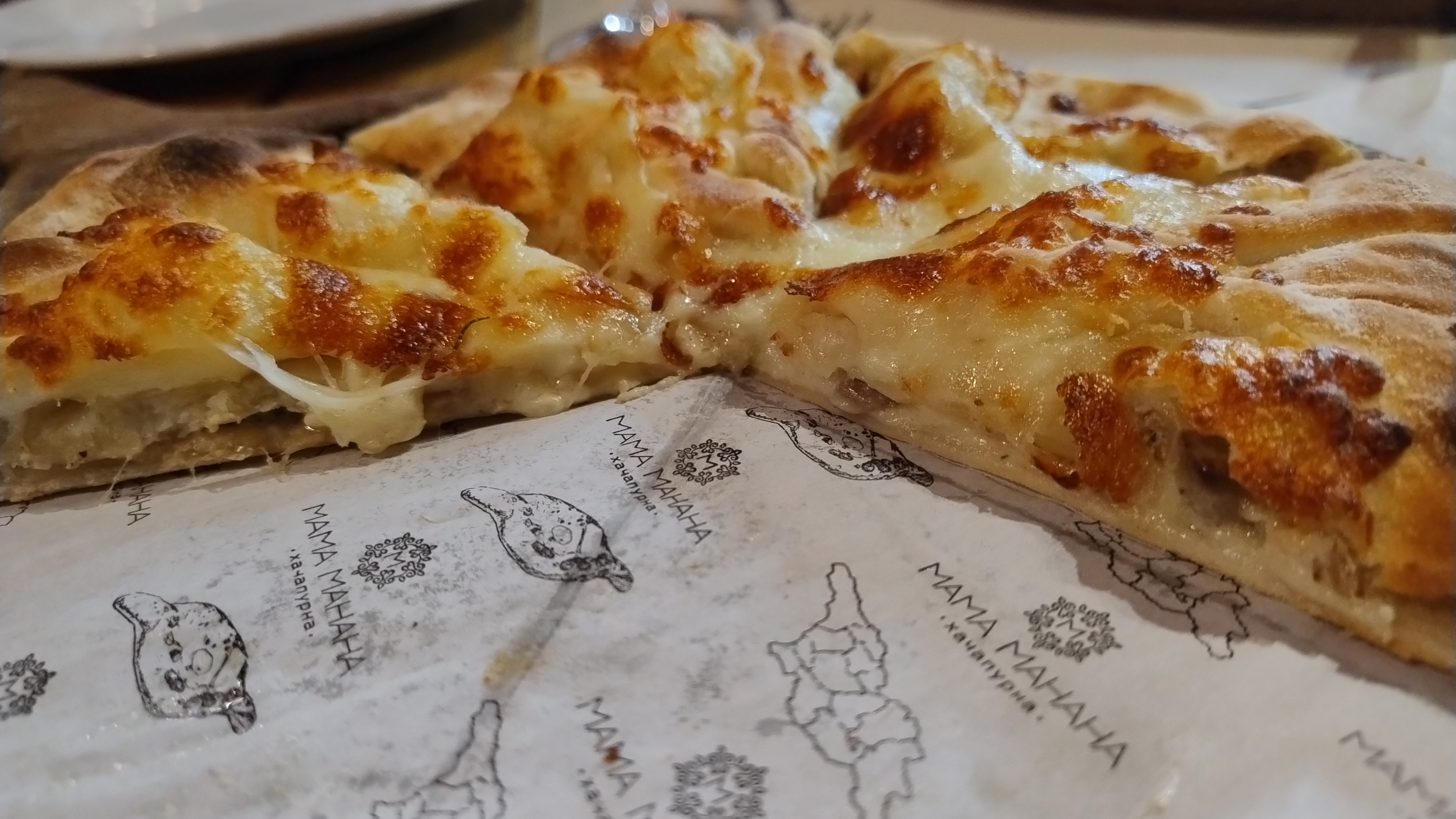 MAMA MANANA Pivdenna image 20