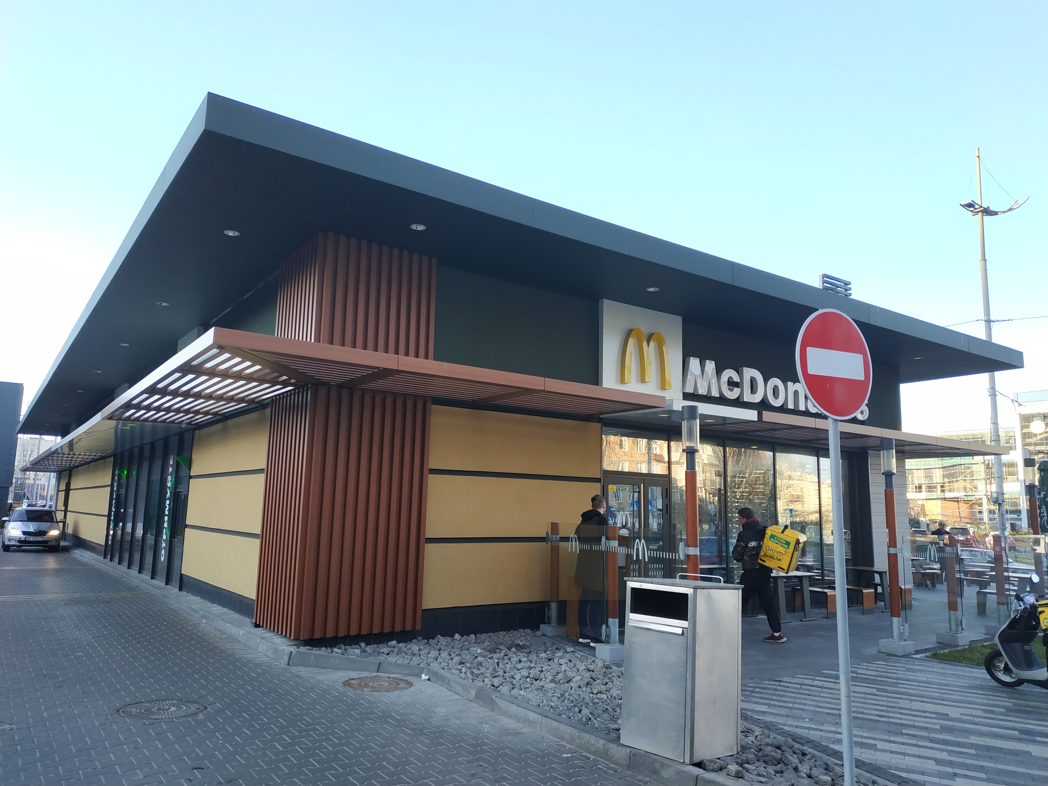 McDonald's image 11