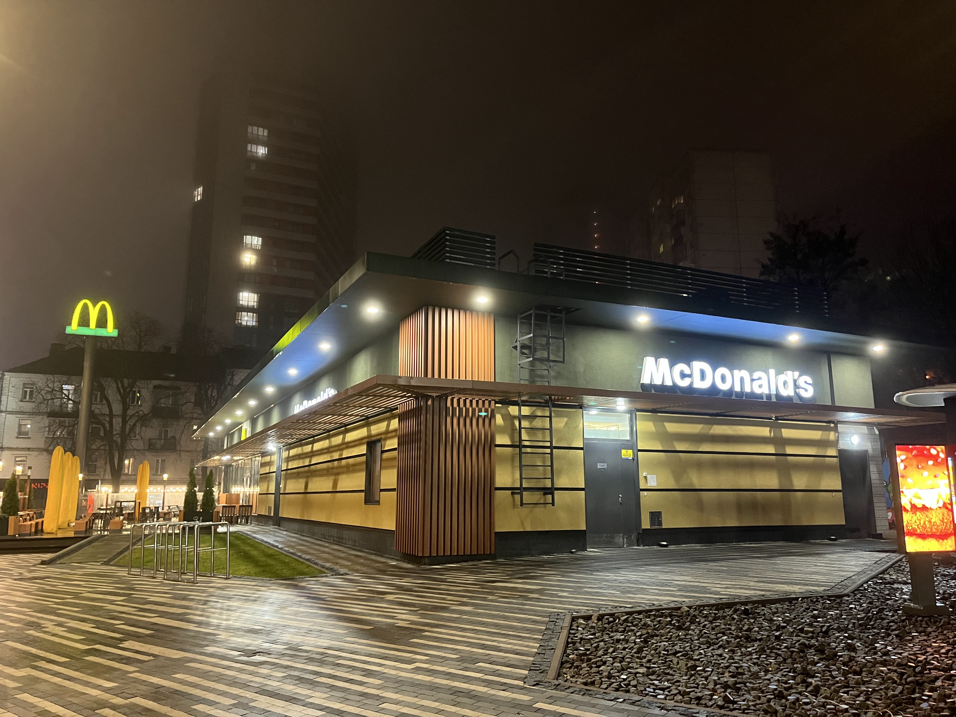 McDonald's image 14