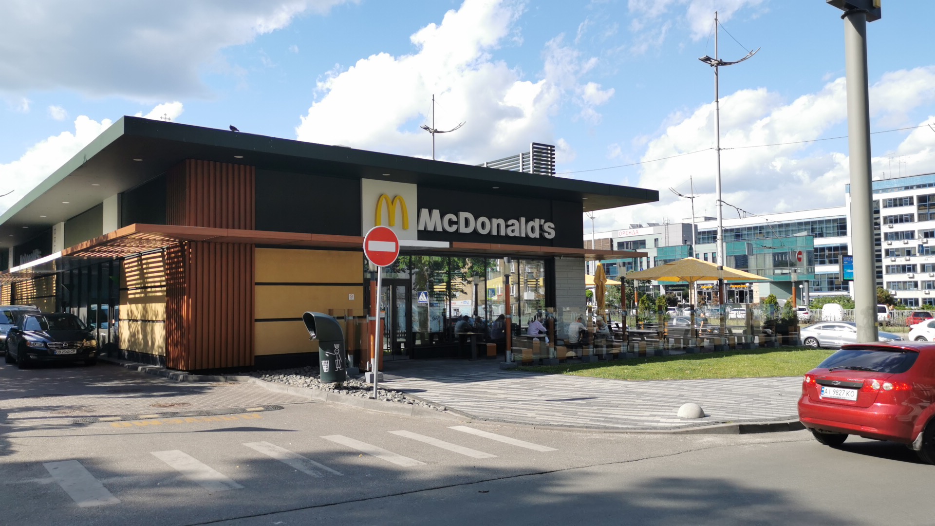 McDonald's image 15