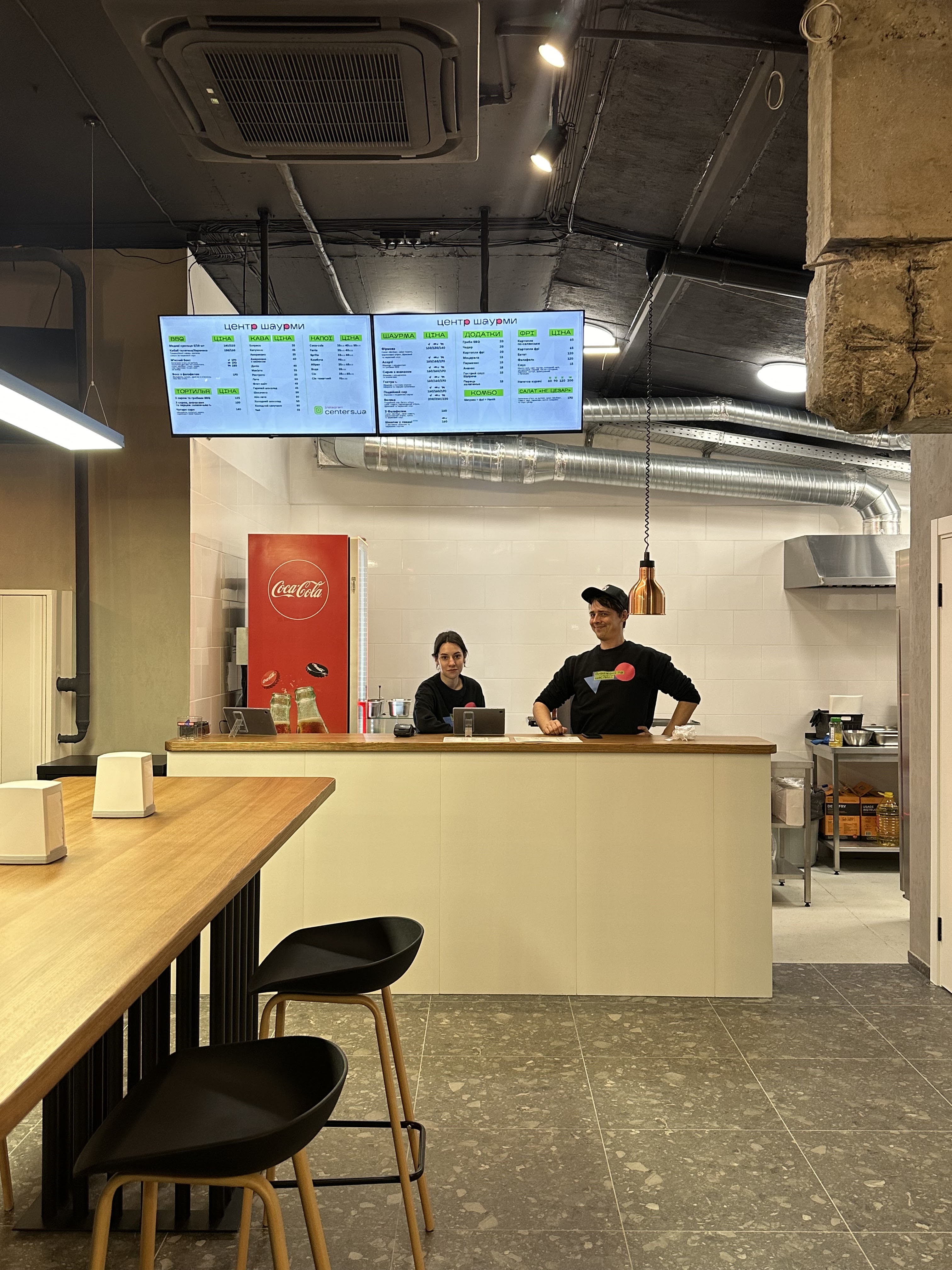 Tsentr Shaurmy image 14