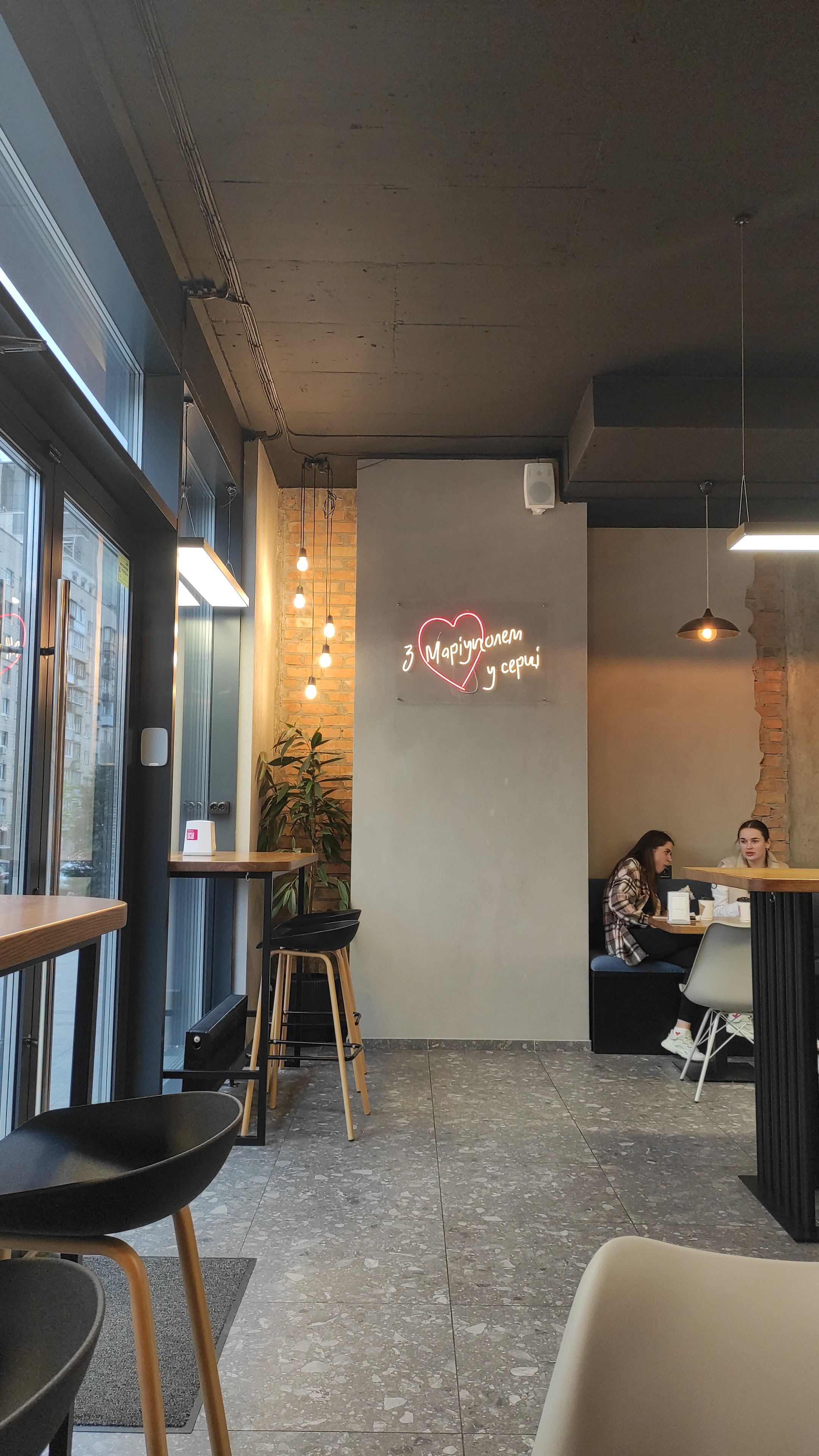 Tsentr Shaurmy image 20