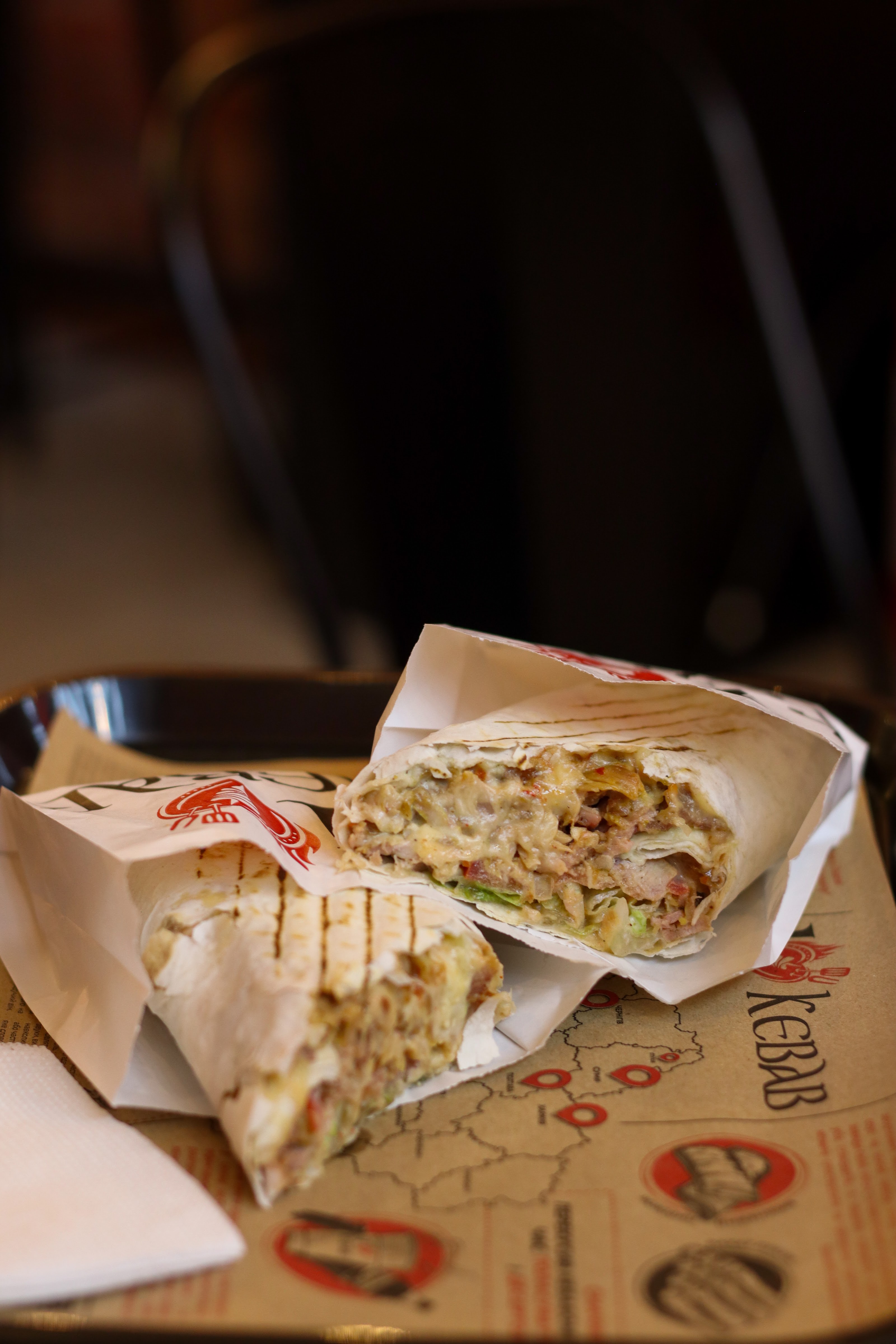 I Love Kebab/Я Люблю Кебаб image 12