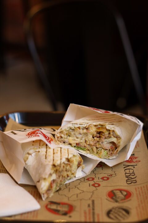 I Love Kebab/Я Люблю Кебаб image 12