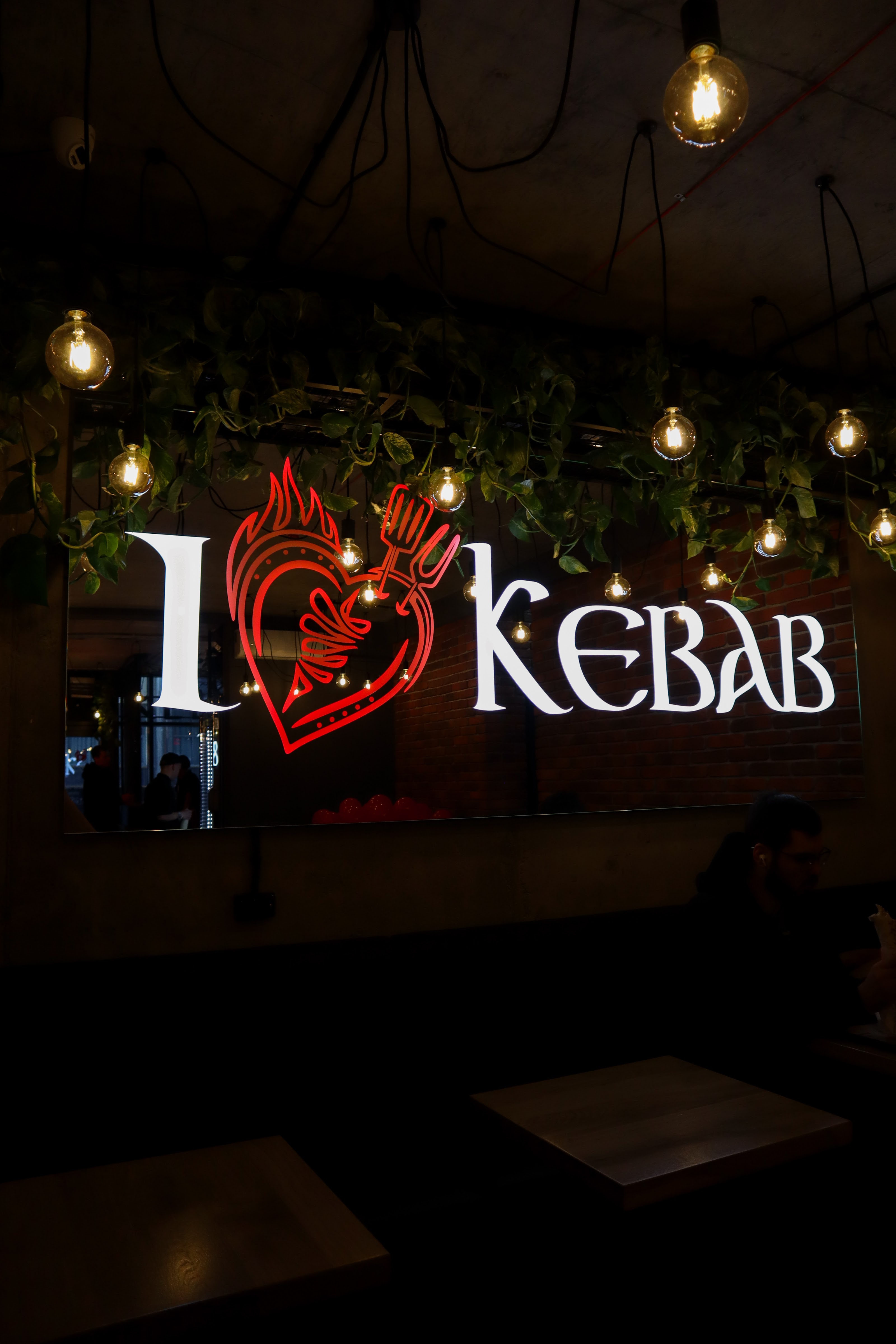 I Love Kebab/Я Люблю Кебаб image 19