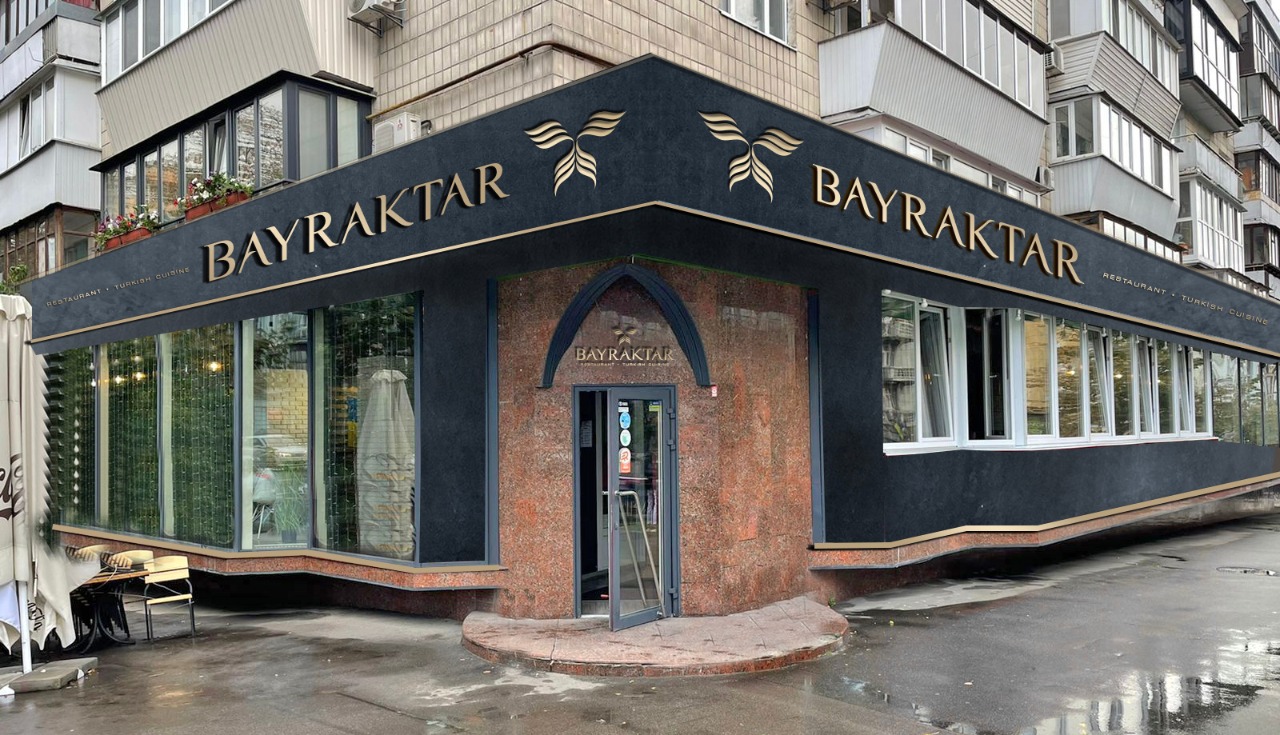 Bayraktar image 20