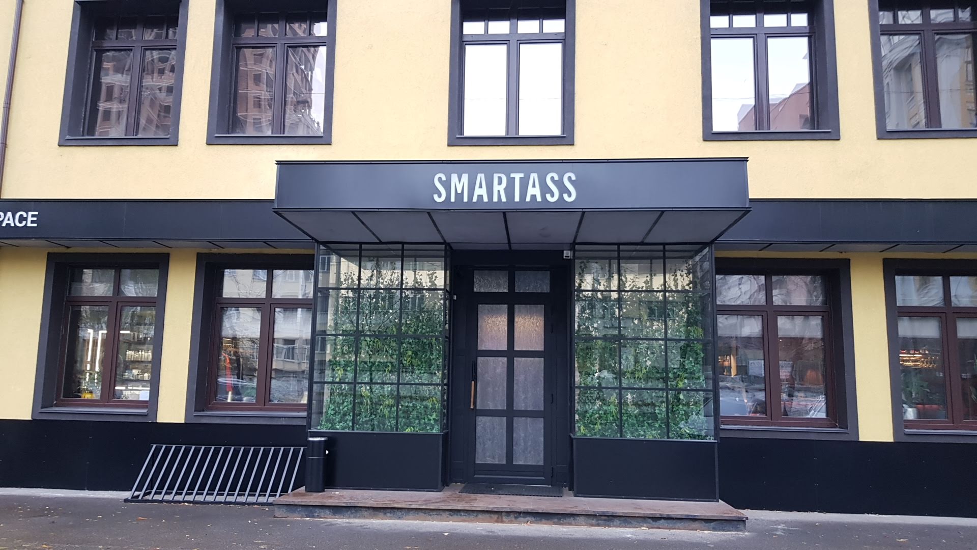 Smartass Kitchen & Bar image 20