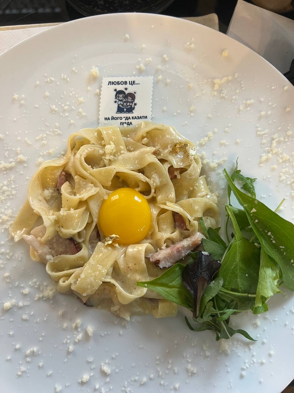 Іскра Гастробар image 18