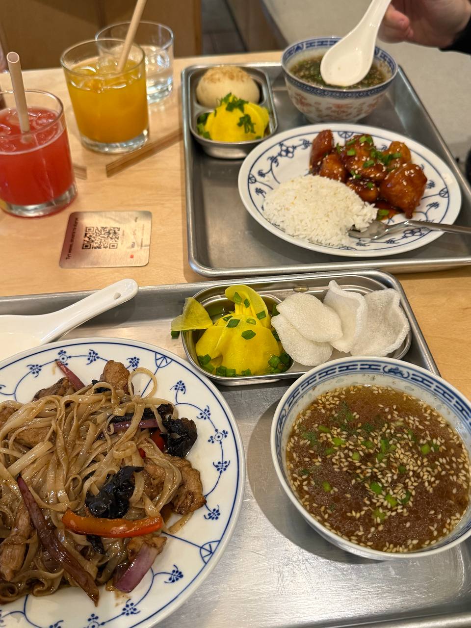 Duck, Please image 15