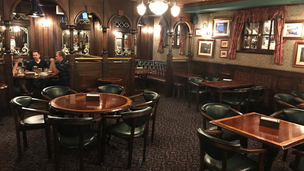 John Bull Pub Kyiv image 1